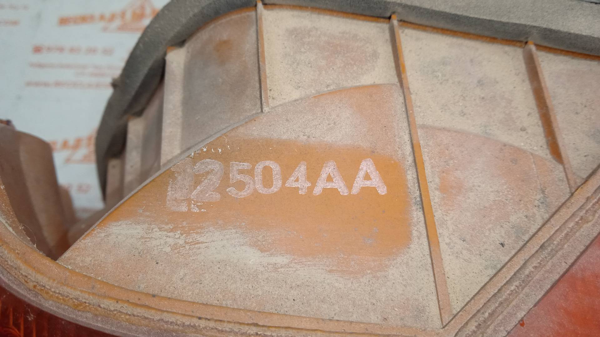 PILOTO TRASERO IZQUIERDO FORD ESCORT L1E