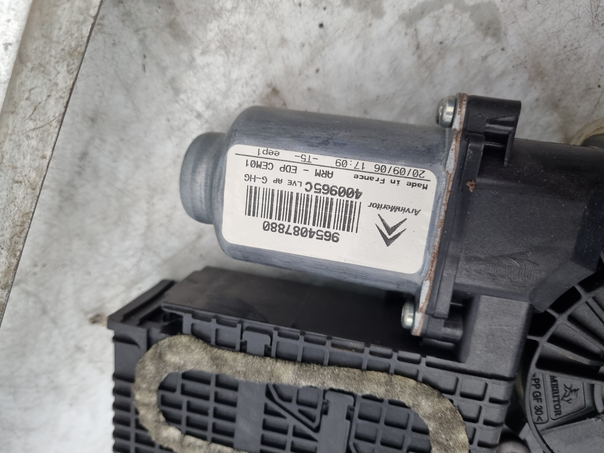 ELEVALUNAS DELANTERO IZQUIERDO CITROEN C4 9HZ