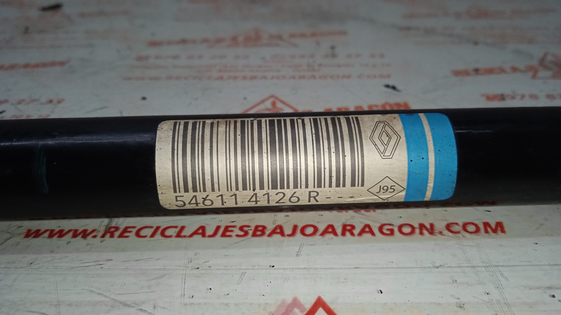 BARRA ESTABILIZADORA DELANTERA DACIA DUSTER 