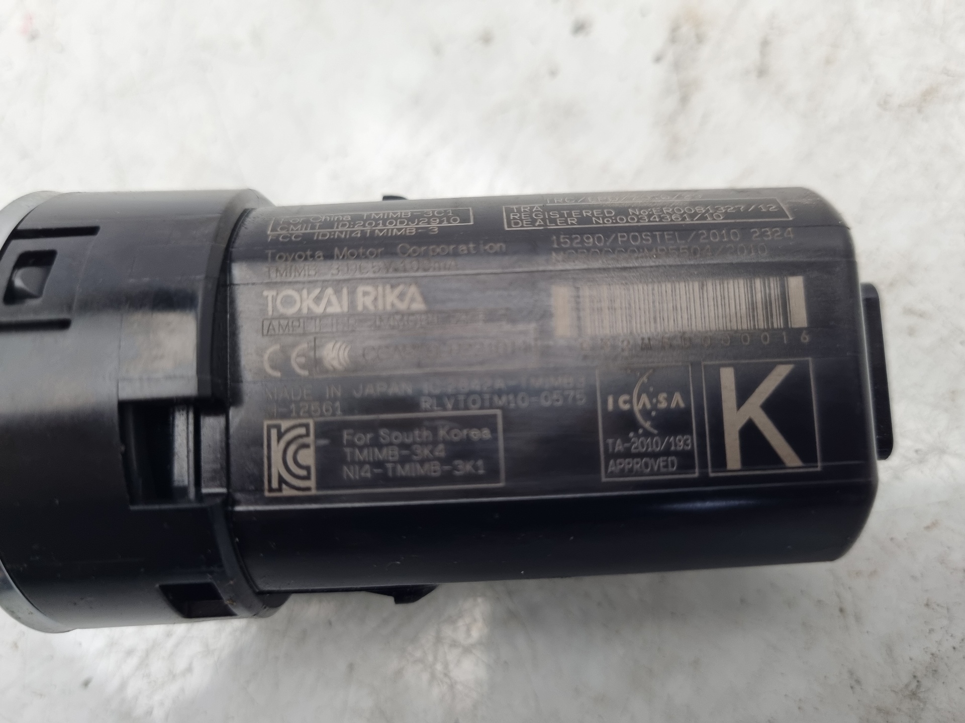 CONMUTADOR DE ARRANQUE TOYOTA YARIS 1NZ