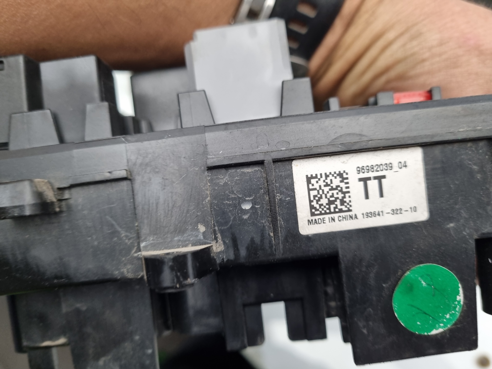 CAJA RELES / FUSIBLES CHEVROLET CRUZE Z20D1