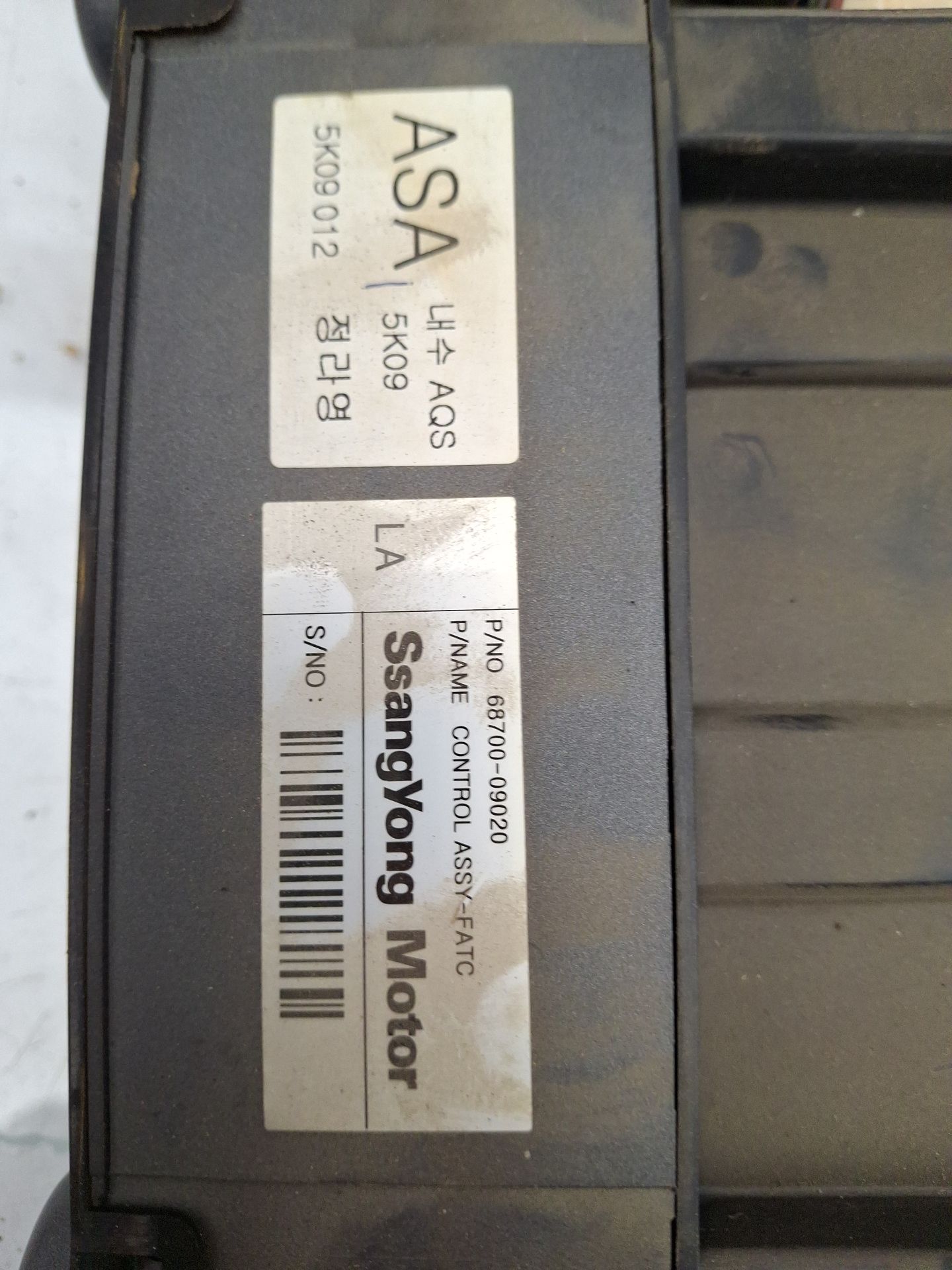 MANDO CALEFACCION / AIRE ACONDICIONADO SSANGYONG K 