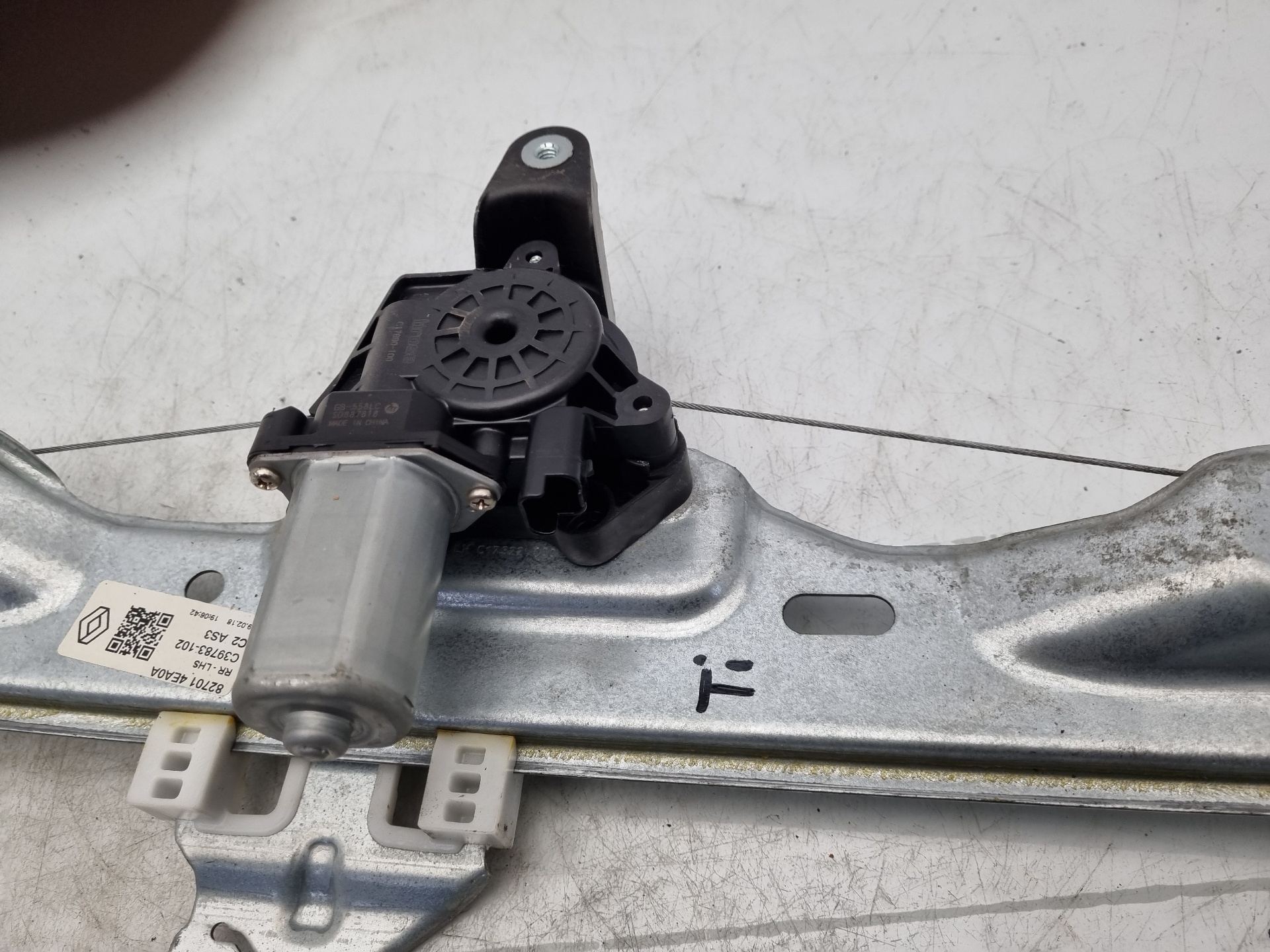 ELEVALUNAS TRASERO IZQUIERDO RENAULT KADJAR MR16