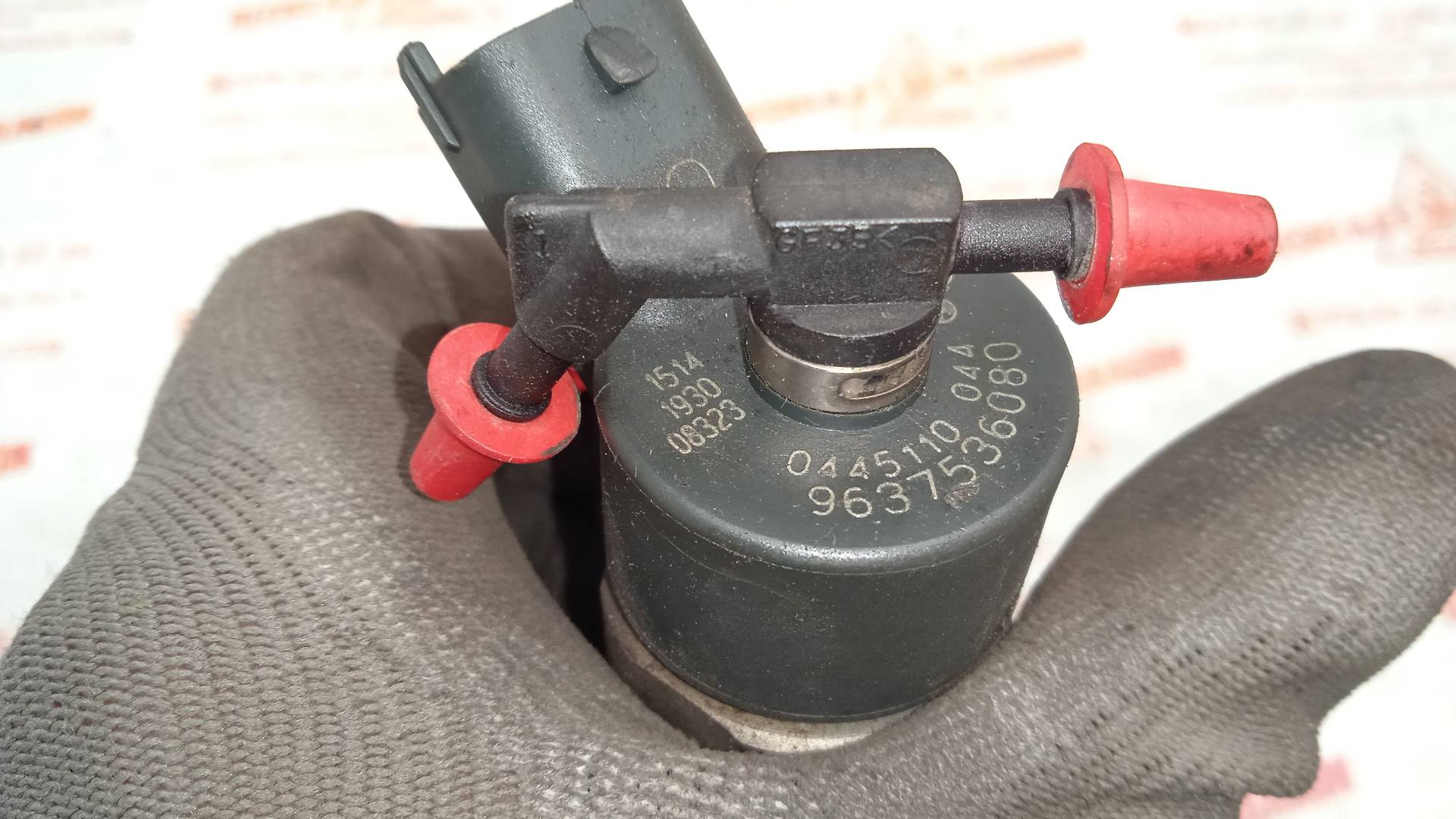 INYECTOR CITROEN BERLINGO RHY