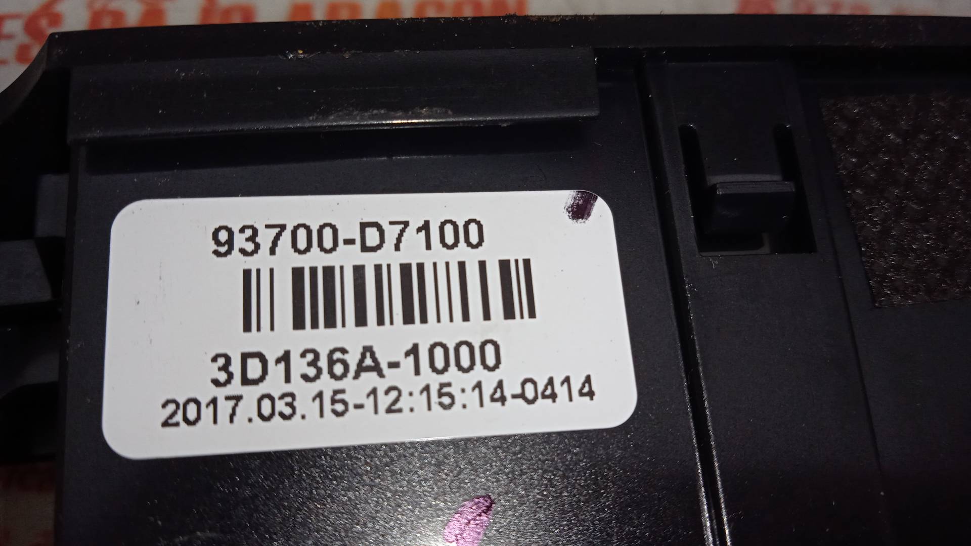 WARNING HYUNDAI TUCSON F5D61/D72ZZ1