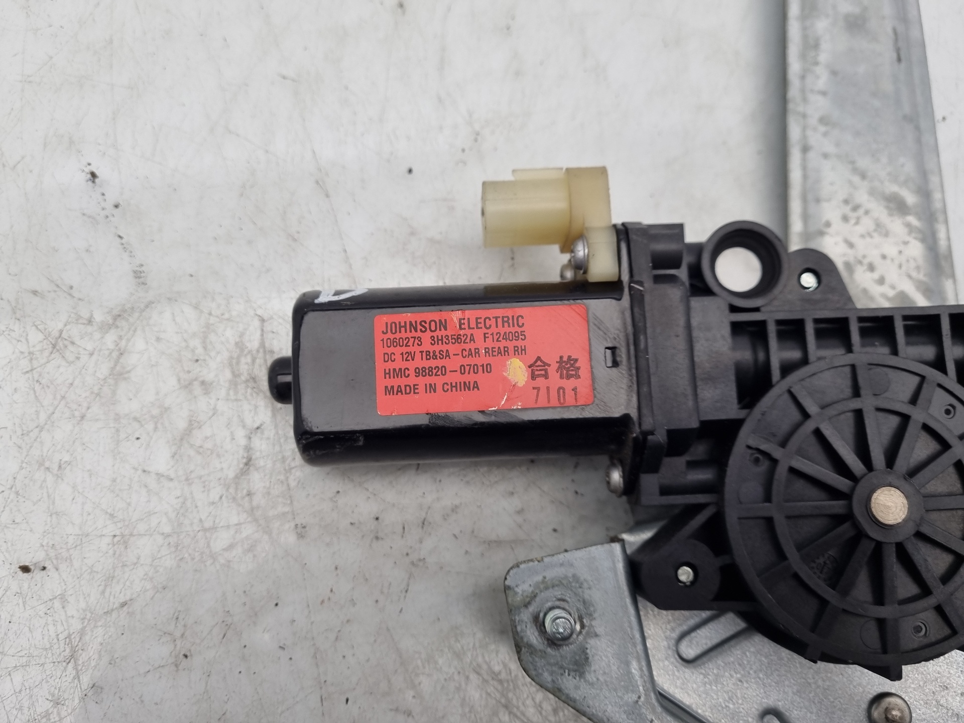 ELEVALUNAS TRASERO IZQUIERDO KIA PICANTO G4HG