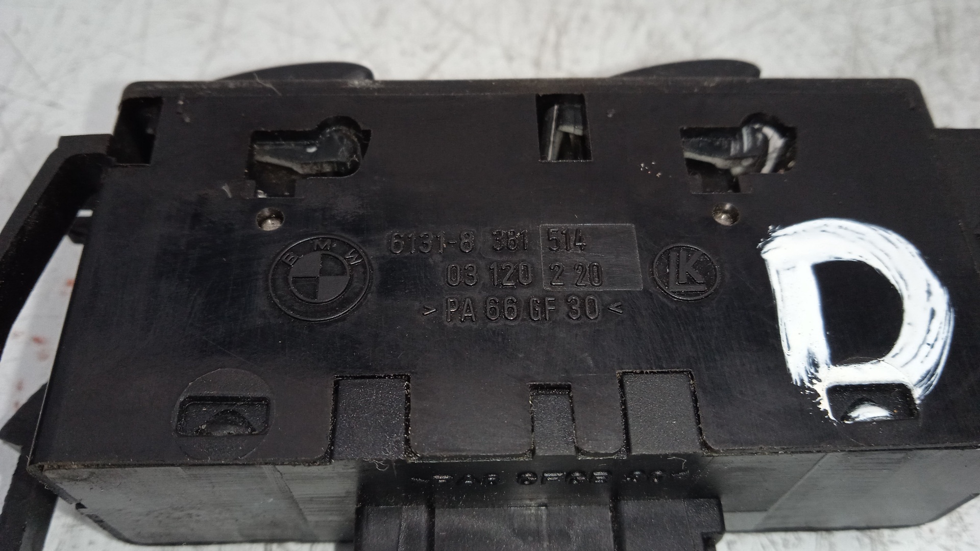 MANDO ELEVALUNAS DELANTERO DERECHO BMW 3 204D1D