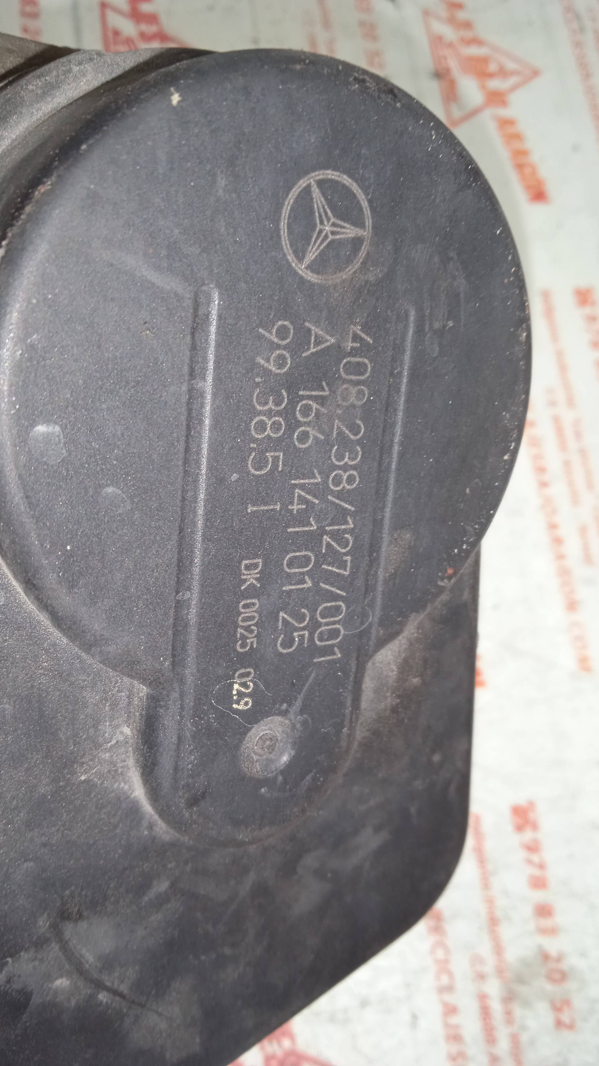 CAJA MARIPOSA MERCEDES-BENZ CLASE A M166990