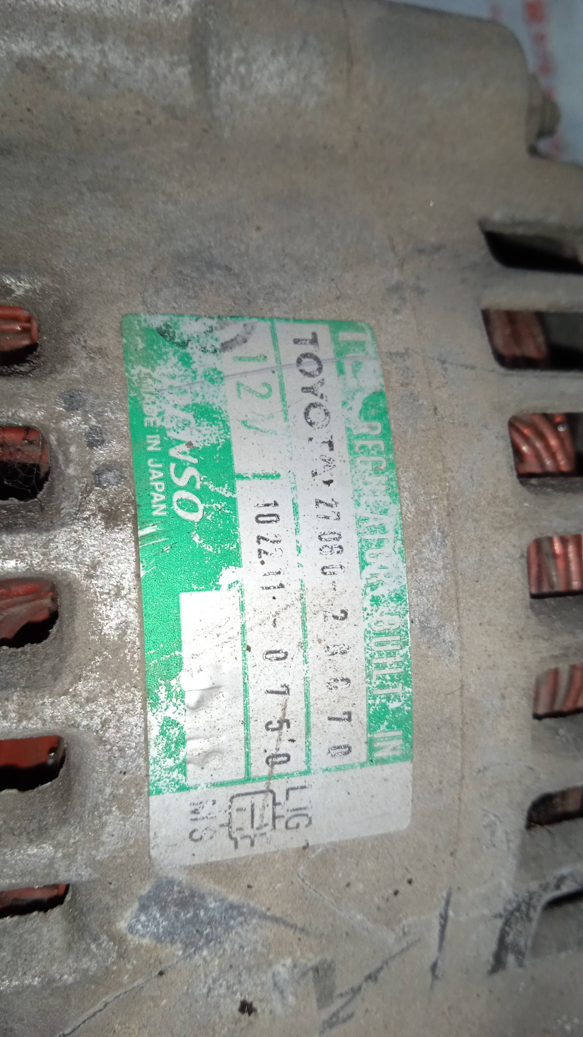 ALTERNADOR TOYOTA PREVIA 2AZFE