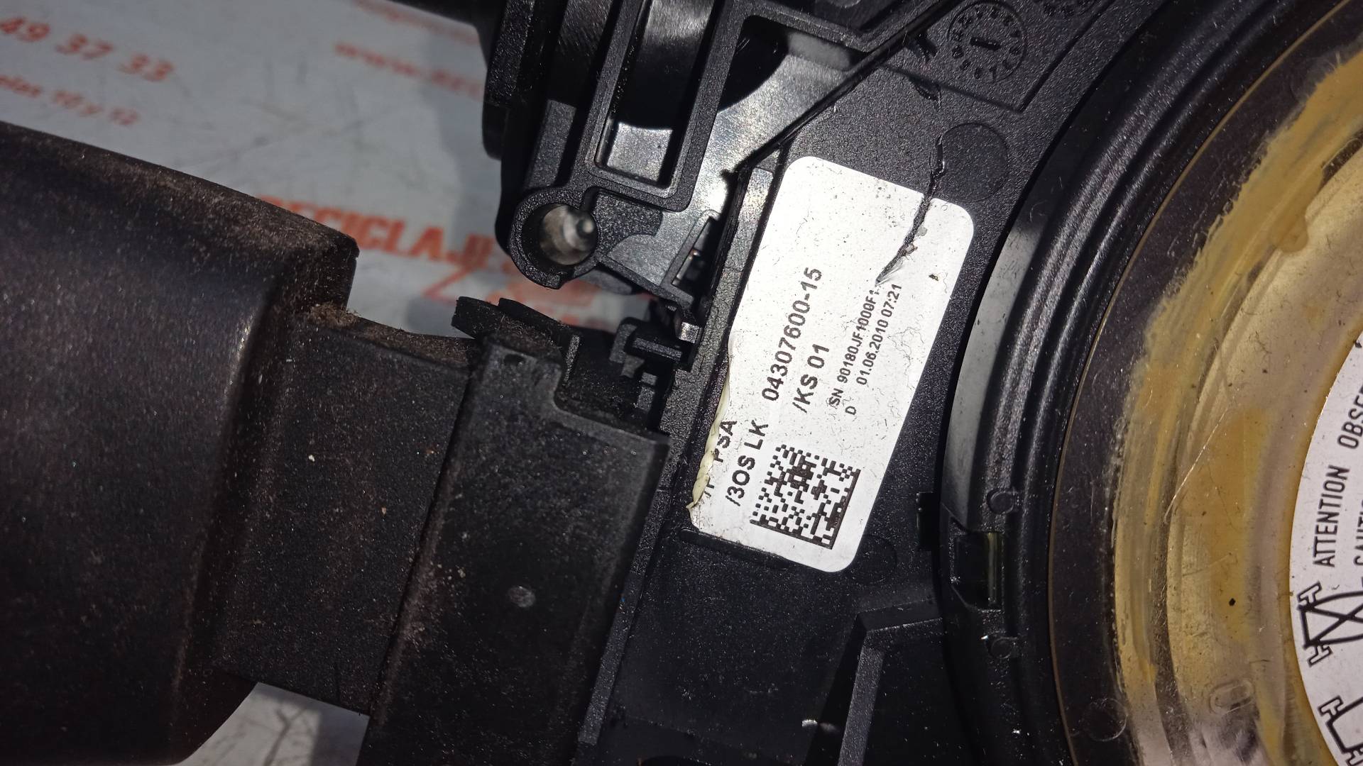 MANDO MULTIFUNCION CITROEN C3 8HZ