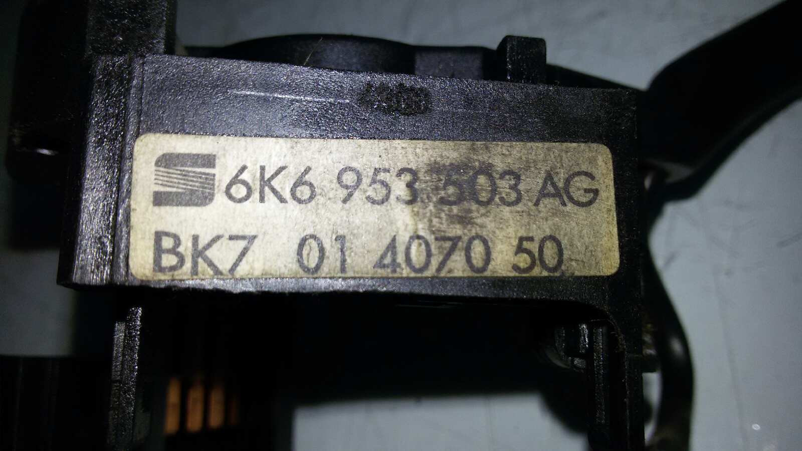 MANDO LIMPIA SEAT IBIZA ASV