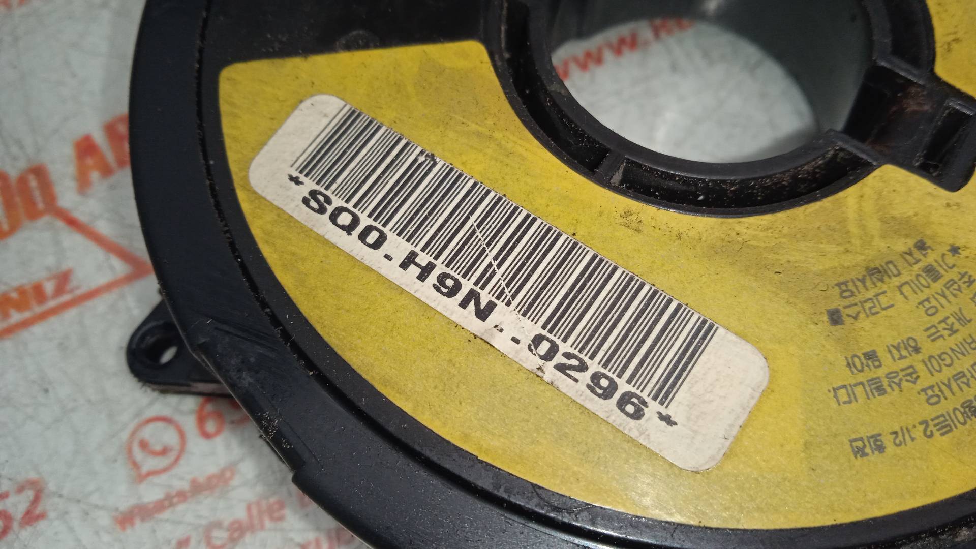 ANILLO AIRBAG KIA SEPHIA BF