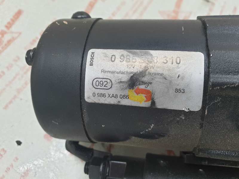 MOTOR ARRANQUE PEUGEOT PARTNER WJY