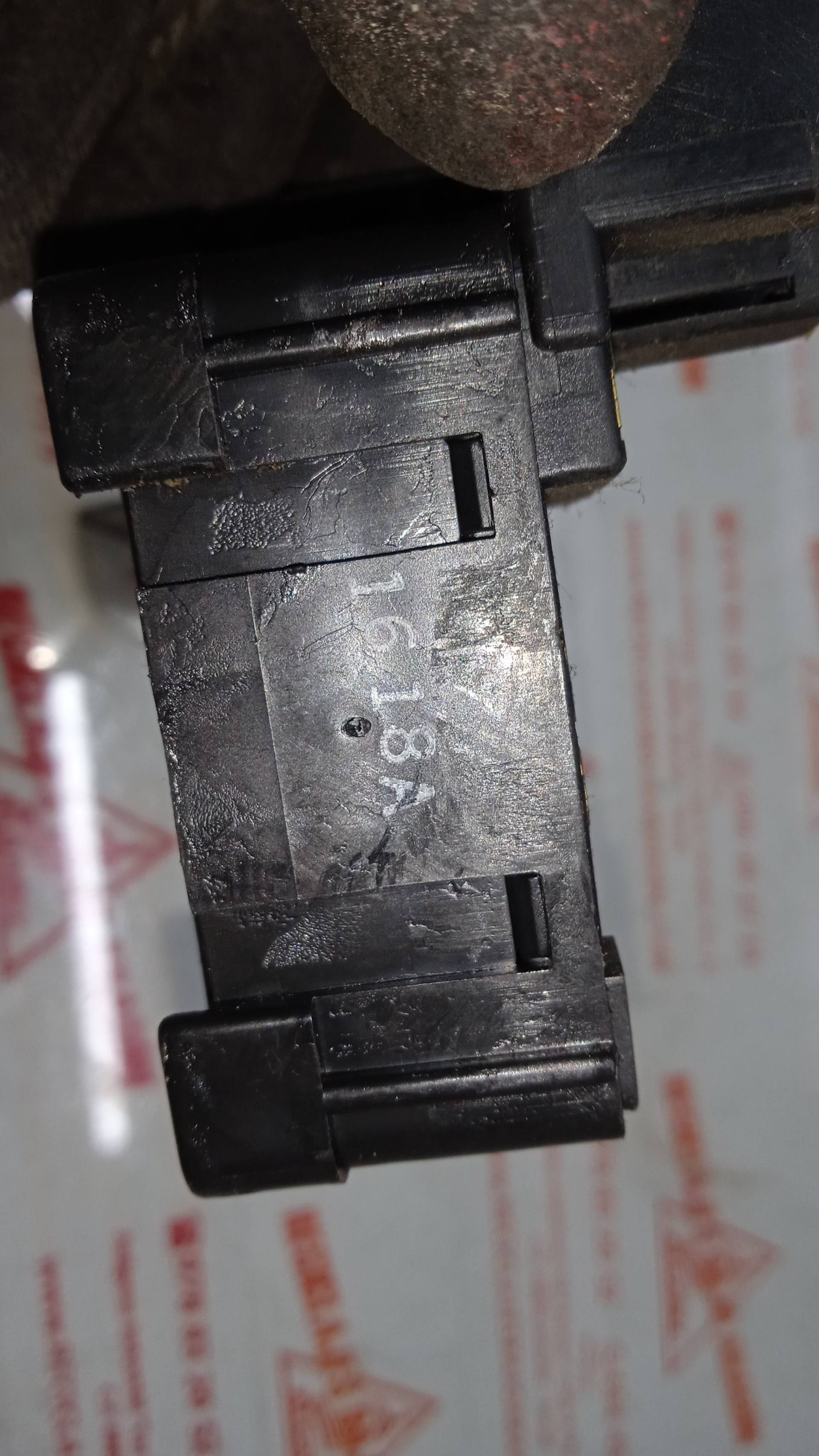 MANDO LIMPIA NISSAN TERRANO TD27