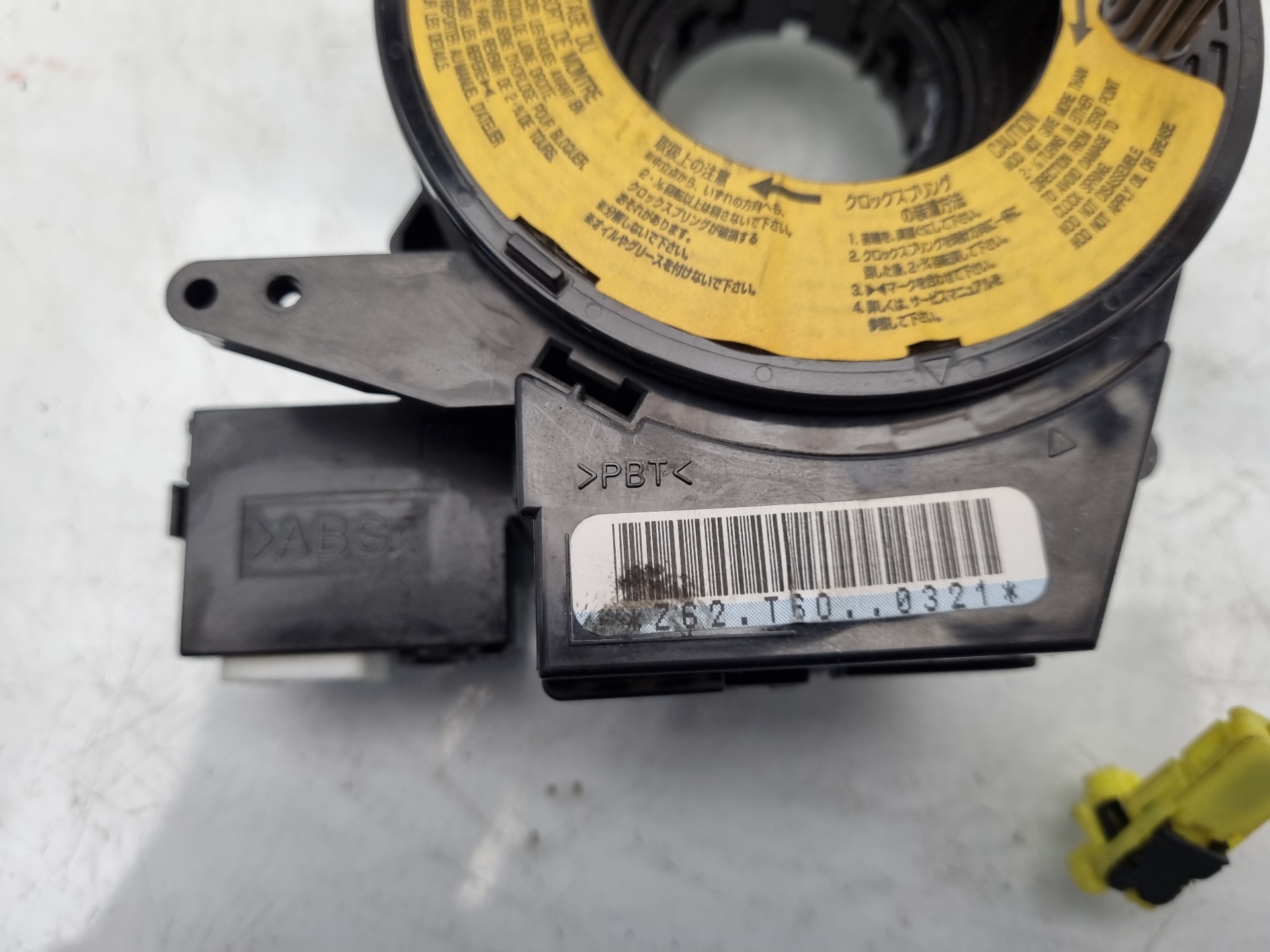 ANILLO AIRBAG MAZDA 3 Y6