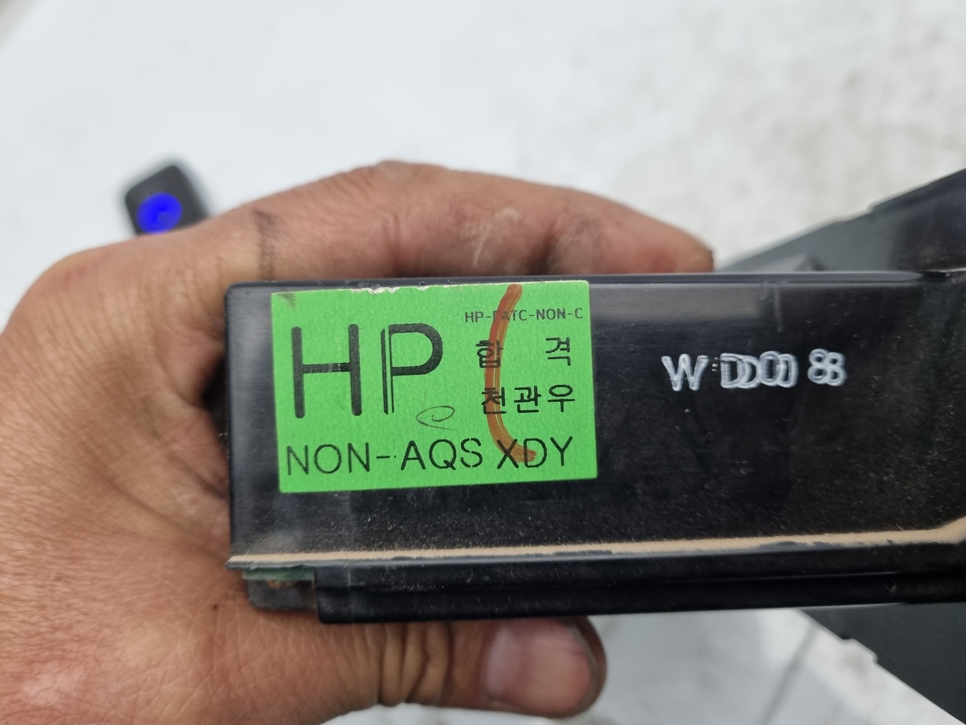 MANDO CALEFACCION / AIRE ACONDICIONADO HYUNDAI TER J3