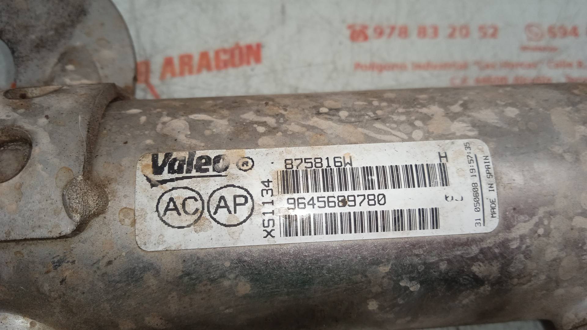 ENFRIADOR DE GASES CITROEN C8 RHK