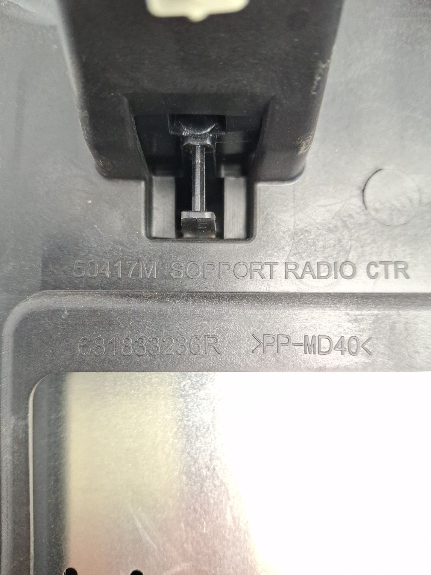 PANTALLA MULTIFUNCION RENAULT MEGANE 