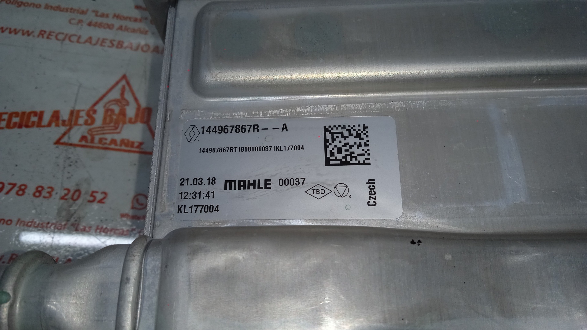 INTERCOOLER DACIA DUSTER 