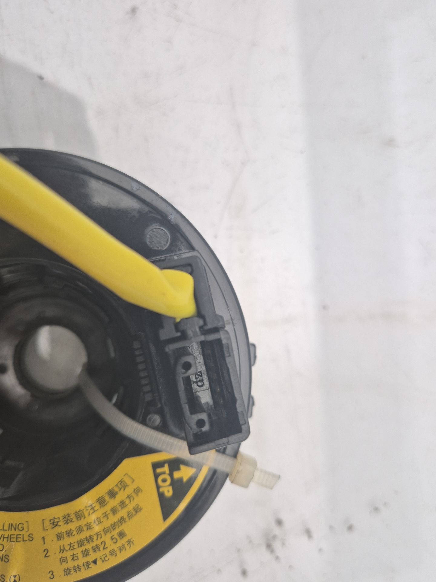 ANILLO AIRBAG TOYOTA COROLLA 