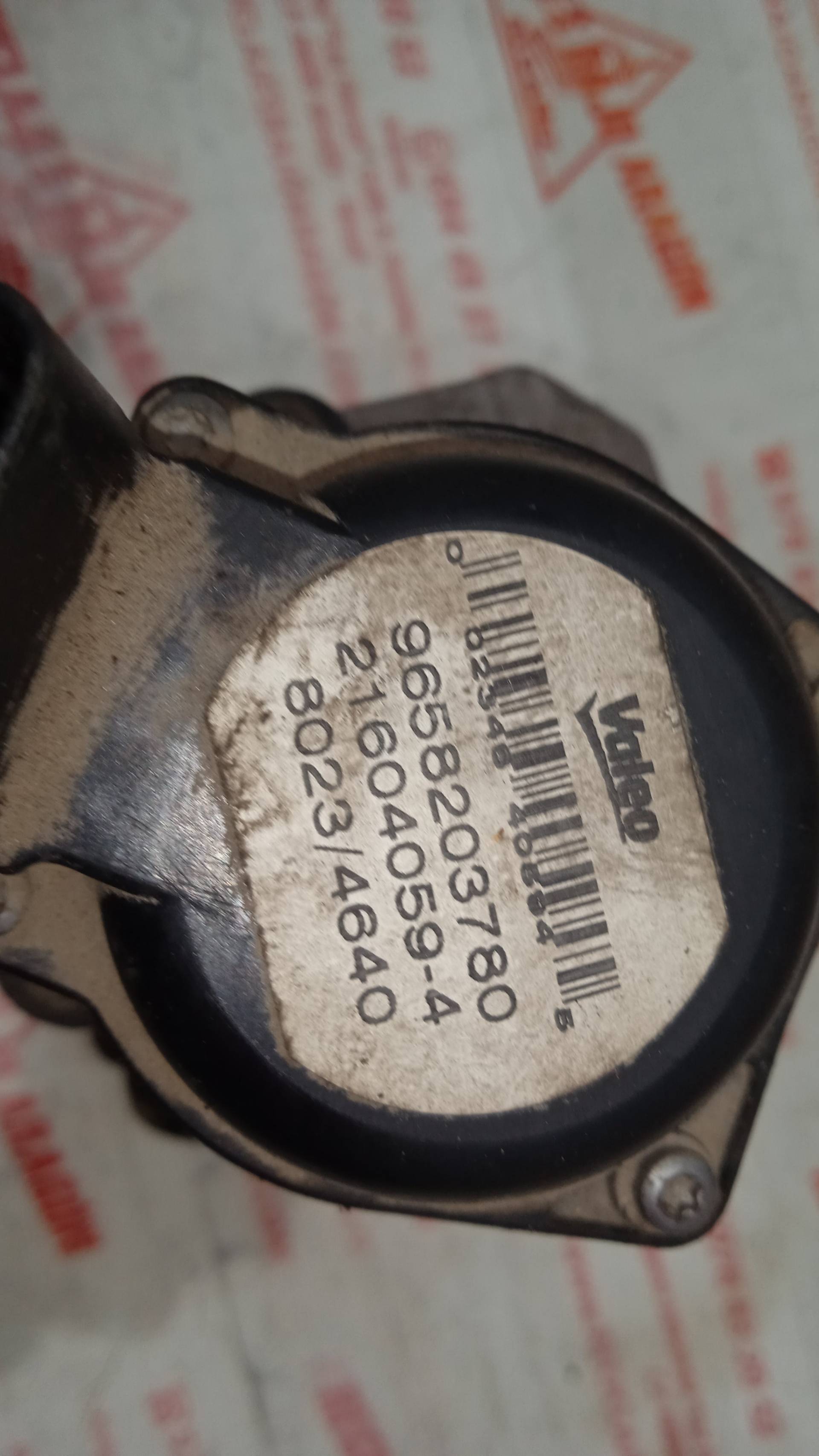 VALVULA EGR CITROEN C2 8HZ