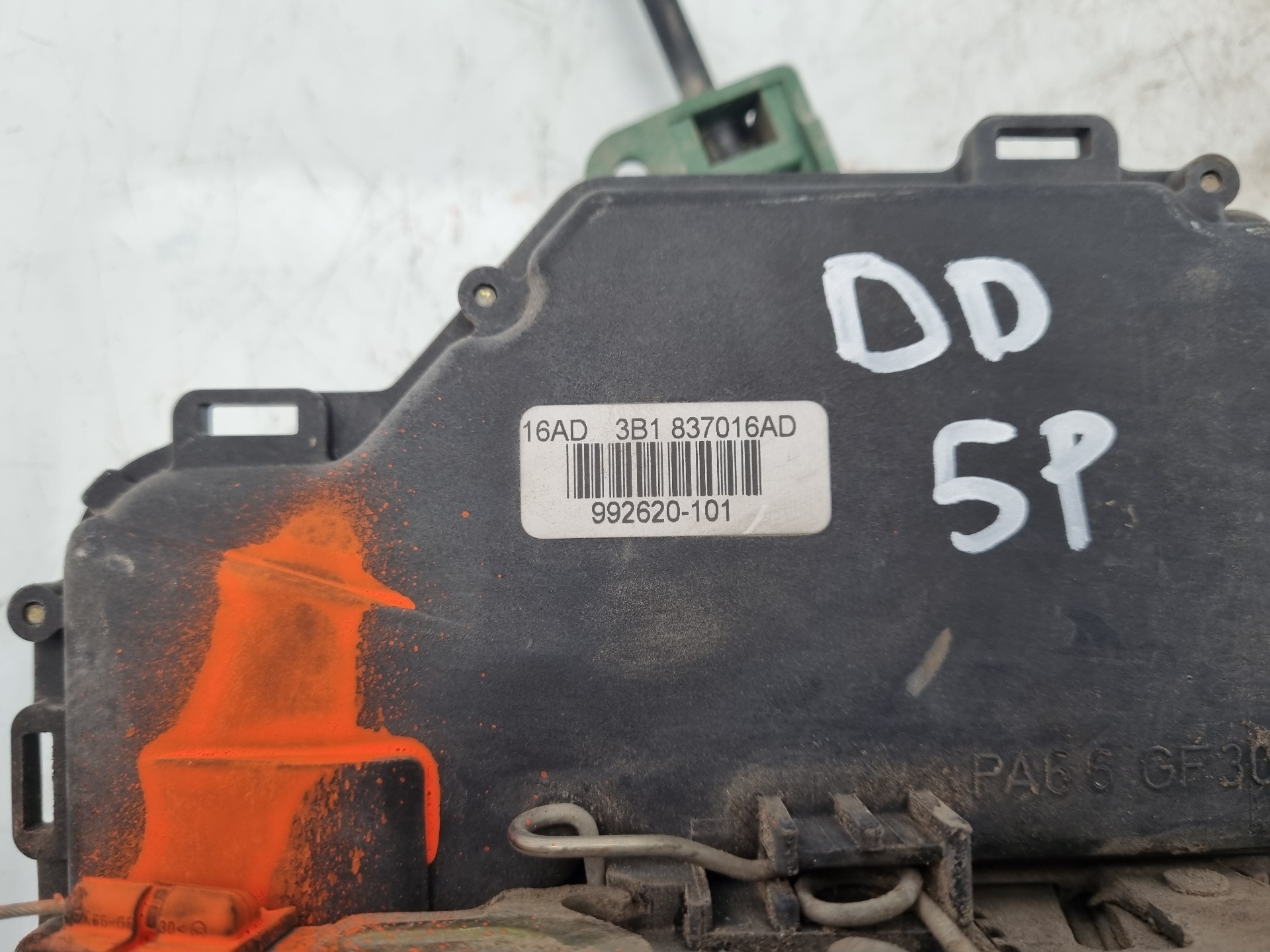 CERRADURA PUERTA DELANTERA DERECHA SKODA OCTAVIA ALH