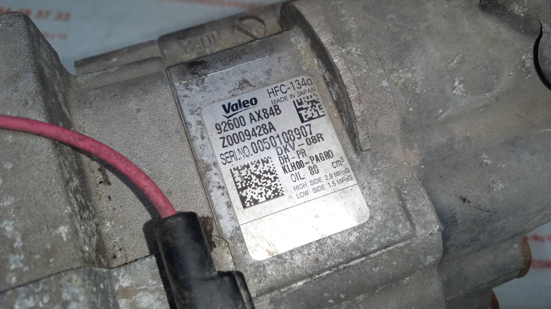 COMPRESOR AIRE ACONDICIONADO NISSAN MICRA CR12DE