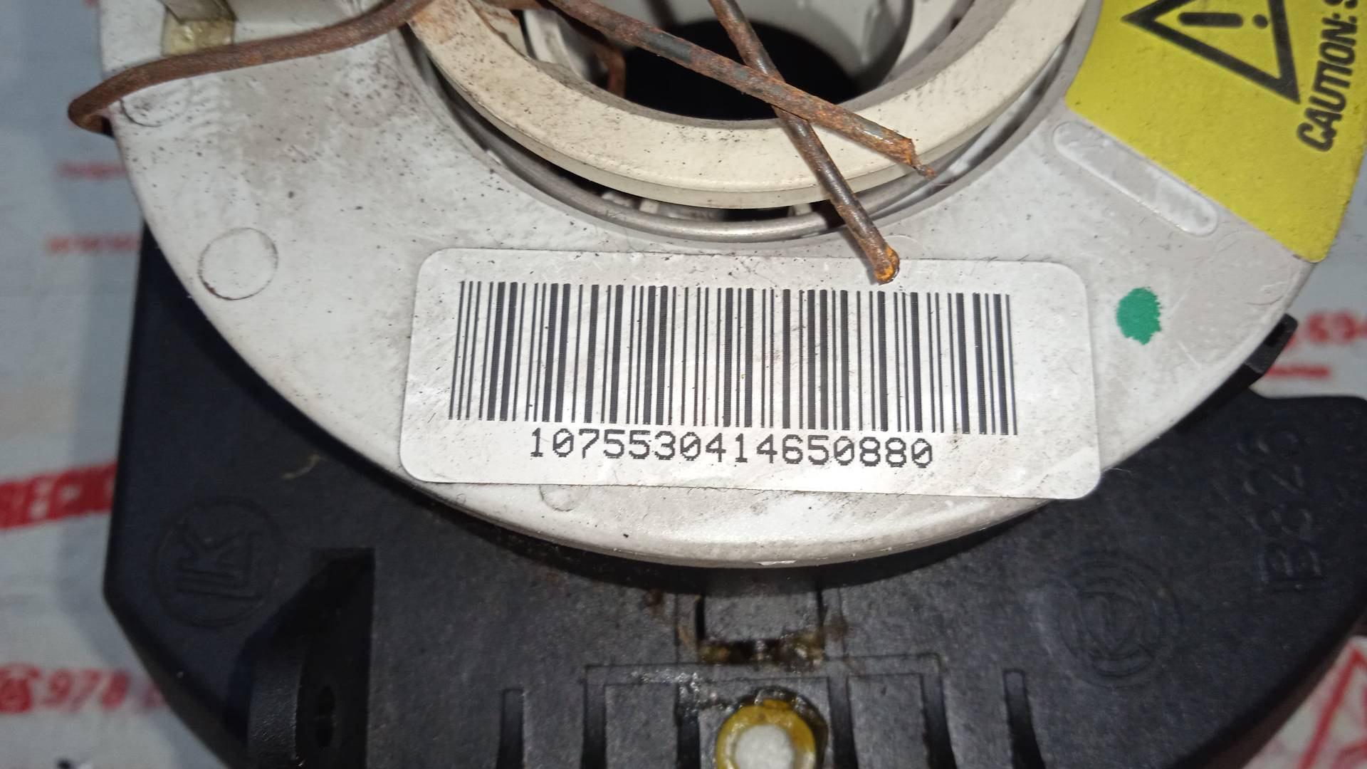 MANDO MULTIFUNCION FIAT STILO 192A1000