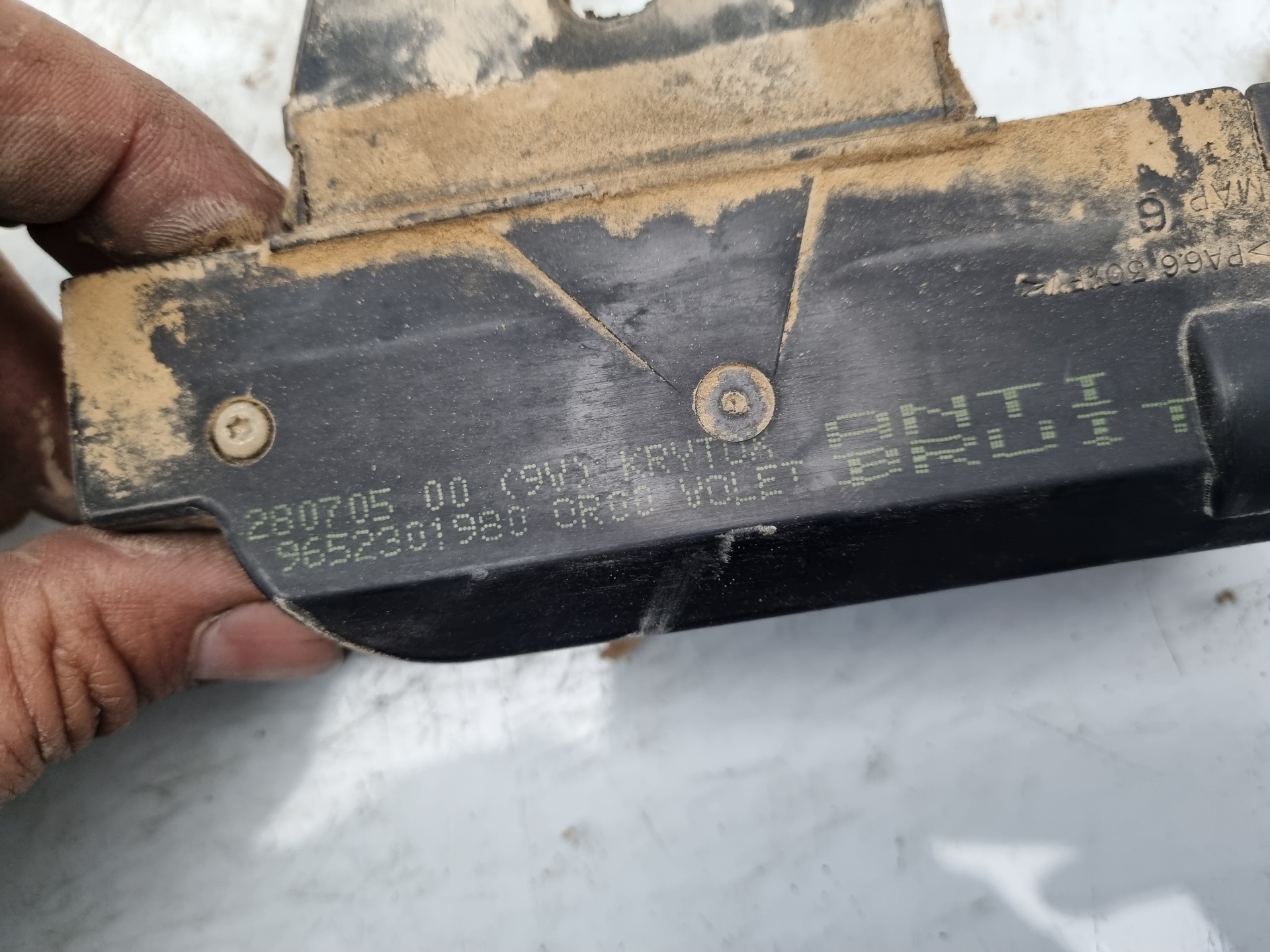 CERRADURA MALETERO / PORTON CITROEN C3 8HZ