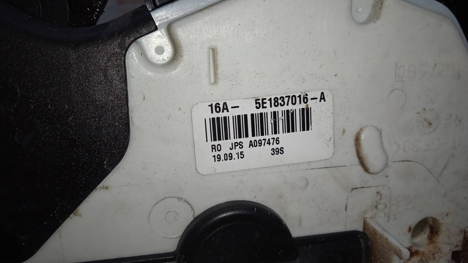 CERRADURA PUERTA DELANTERA DERECHA VOLKSWAGEN PASS DCZ