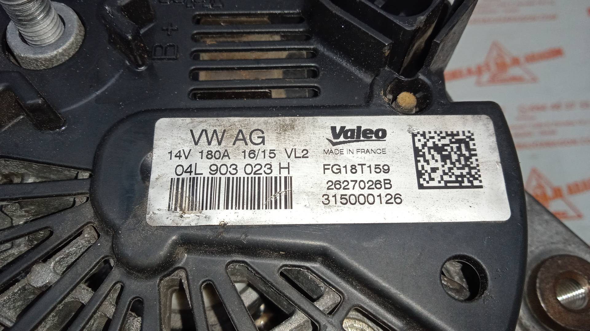 ALTERNADOR VOLKSWAGEN PASSAT DCZ