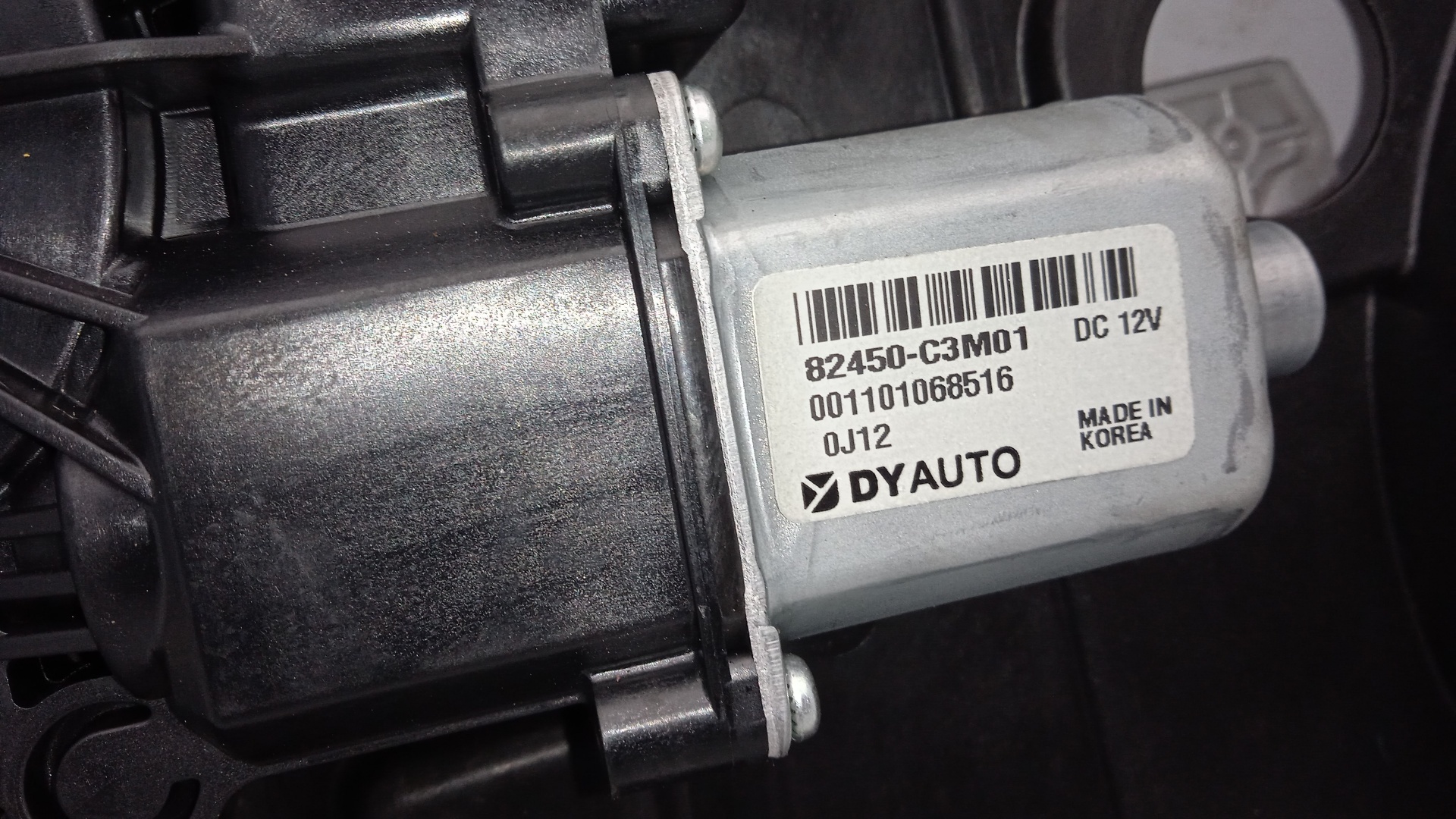 ELEVALUNAS DELANTERO IZQUIERDO SSANGYONG KORANDO 673910