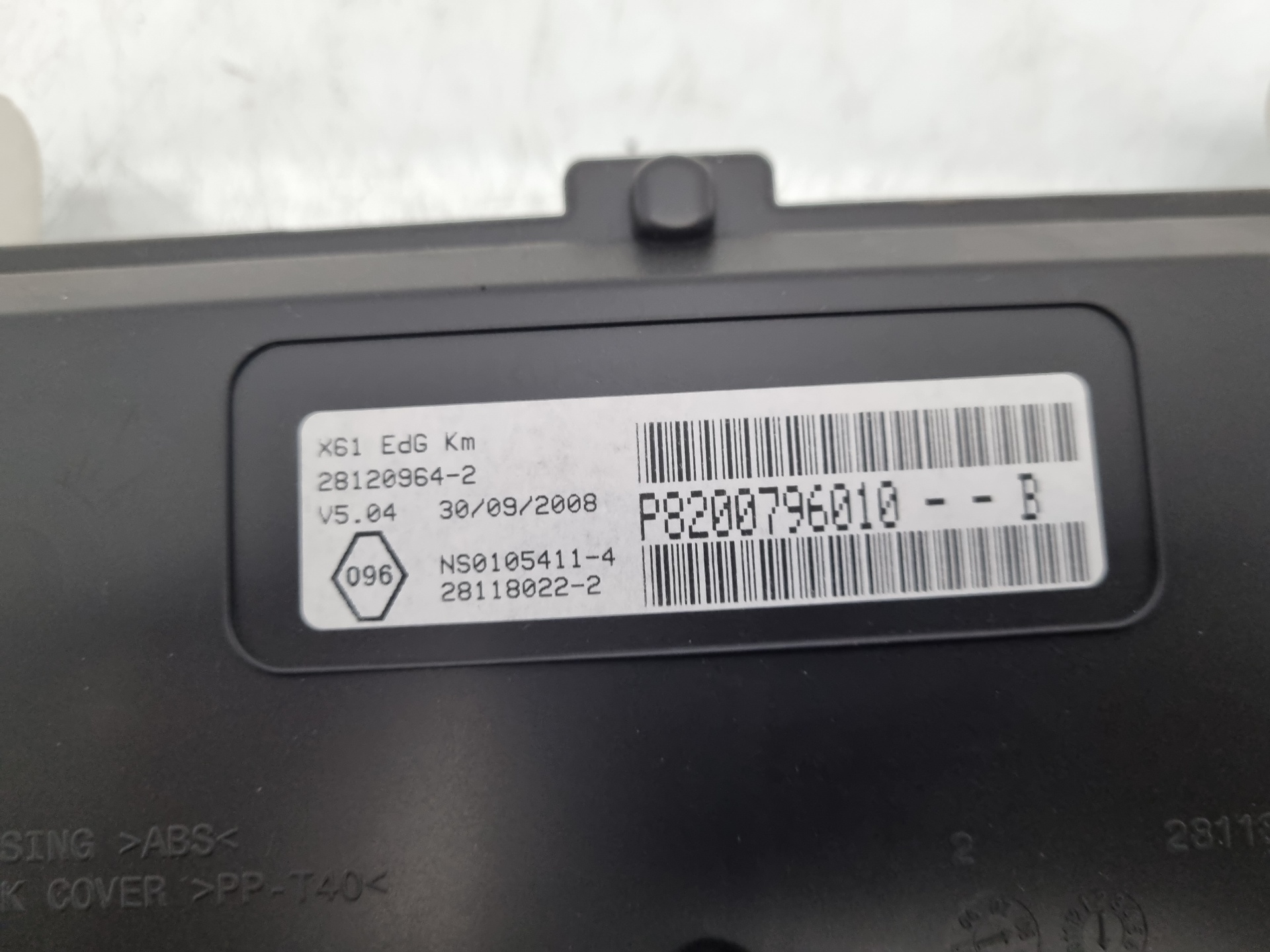 CUADRO INSTRUMENTOS RENAULT KANGOO K9K B8