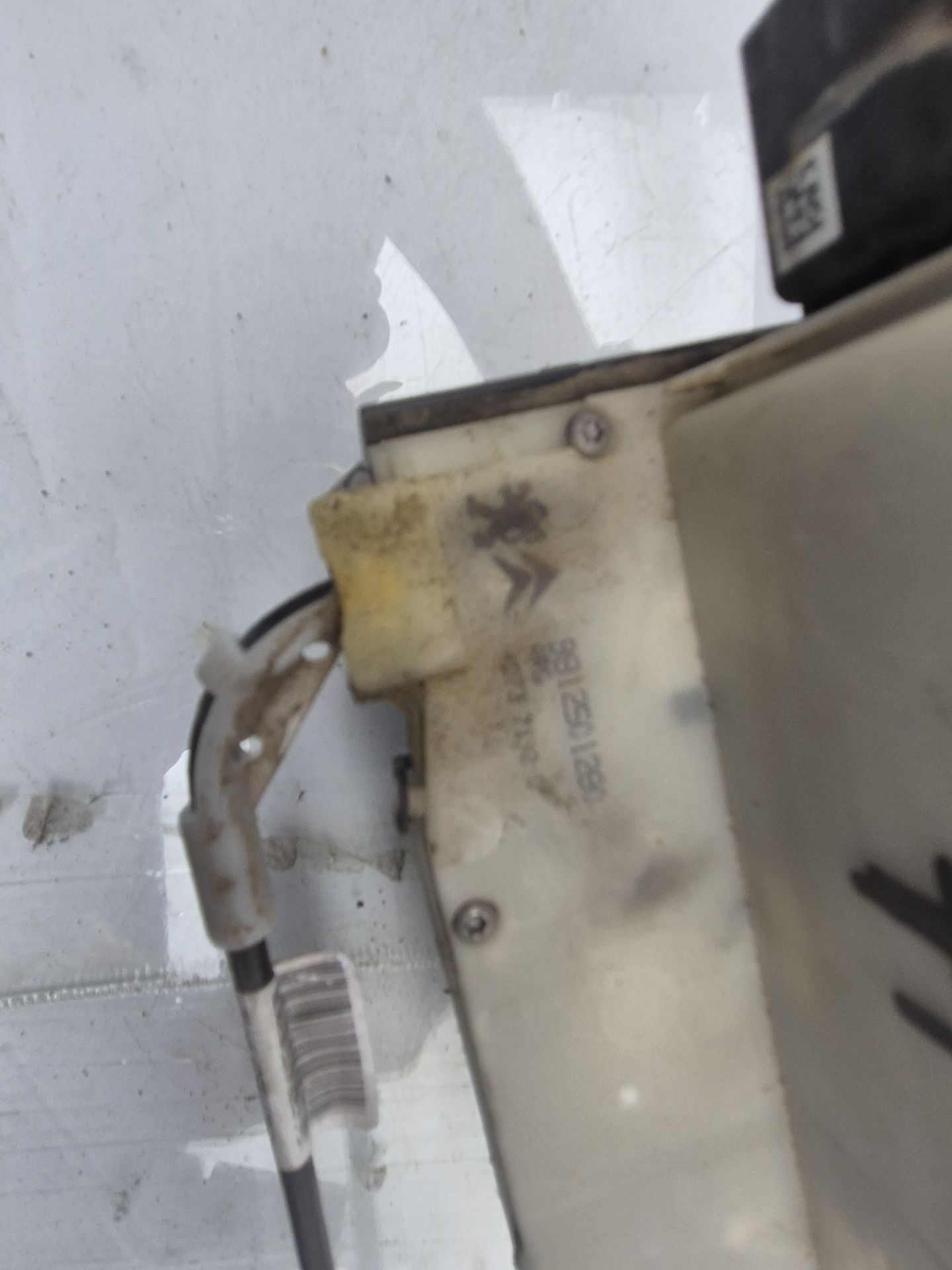 CERRADURA PUERTA TRASERA IZQUIERDA PEUGEOT 208 