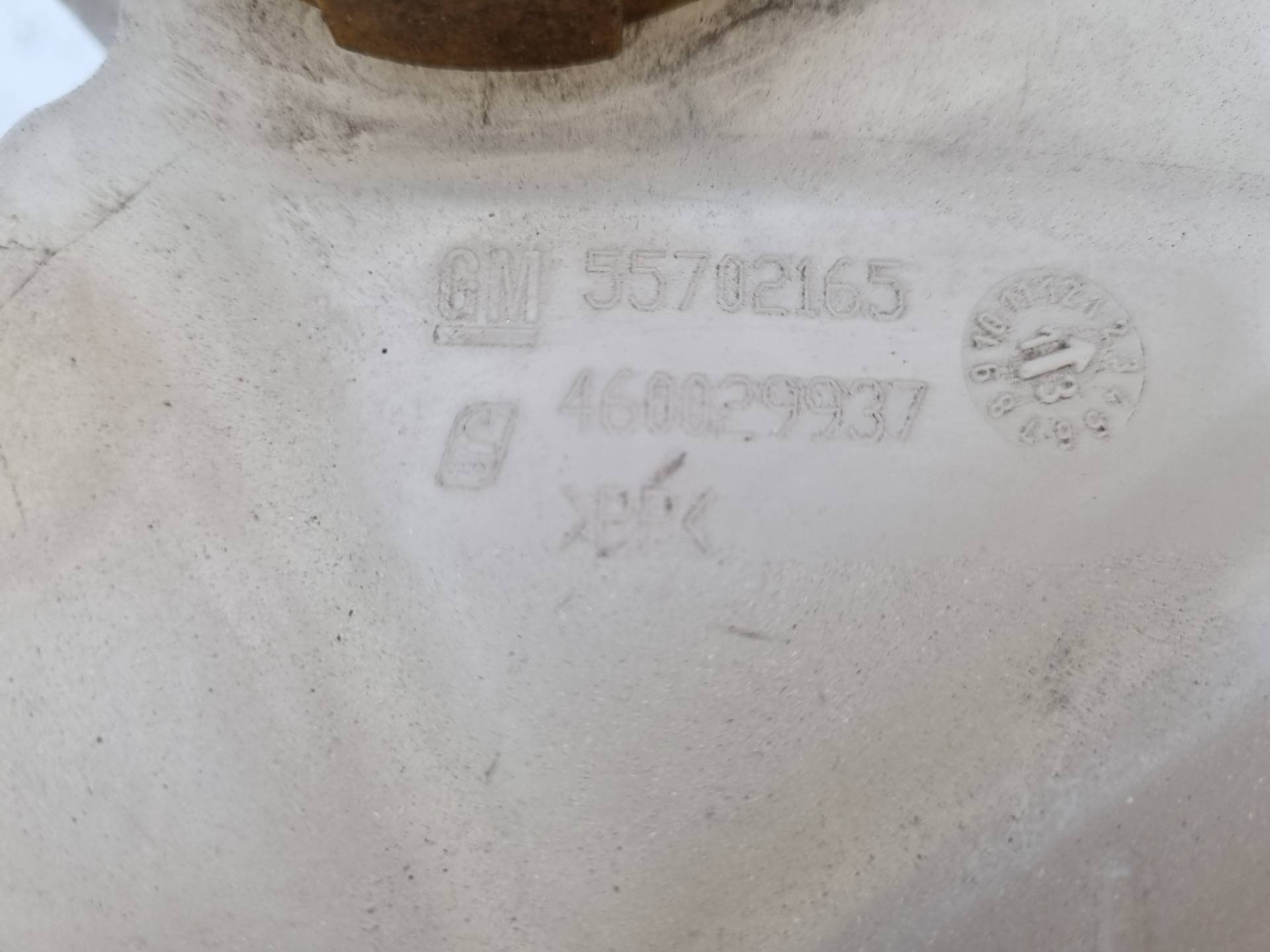 DEPOSITO EXPANSION OPEL CORSA A13DTC