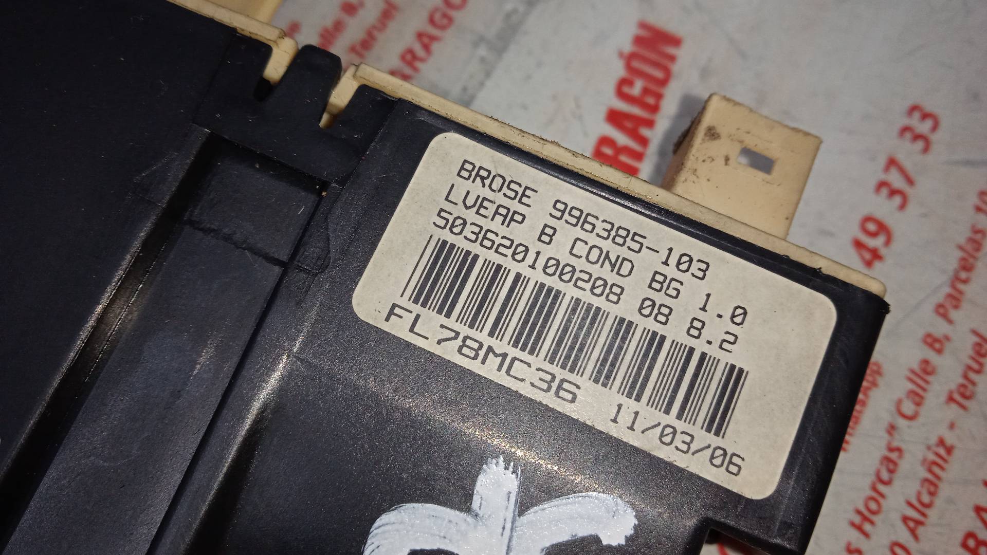 ELEVALUNAS DELANTERO IZQUIERDO CITROEN C4 BERLINA NFU