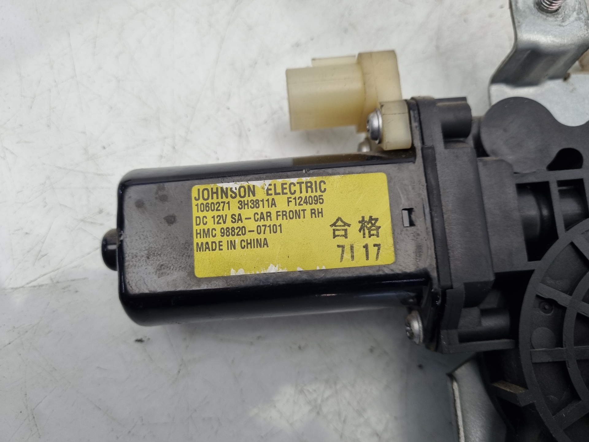 ELEVALUNAS DELANTERO DERECHO KIA PICANTO G4HG