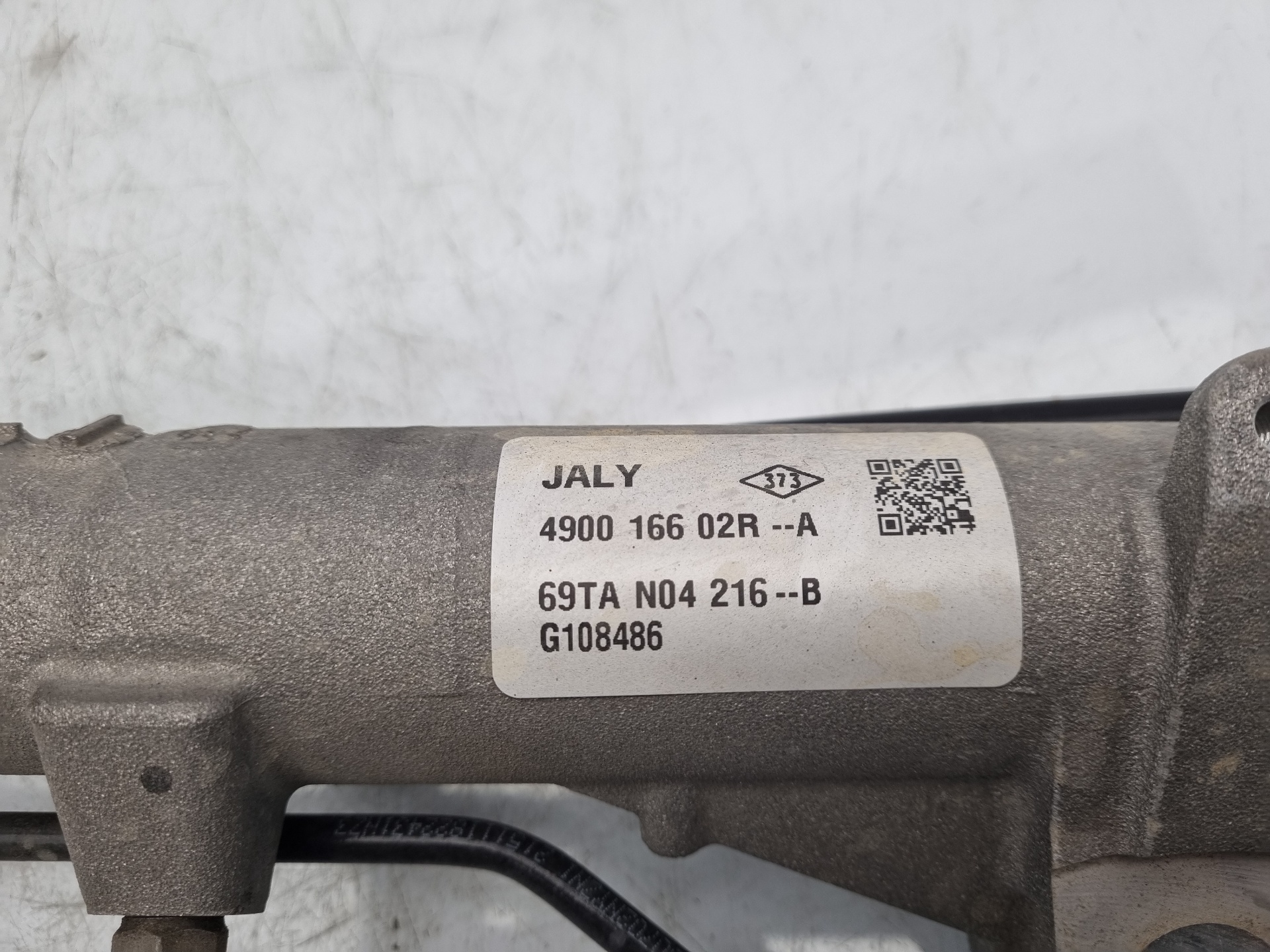 CREMALLERA DIRECCION DACIA SANDERO H4B B4