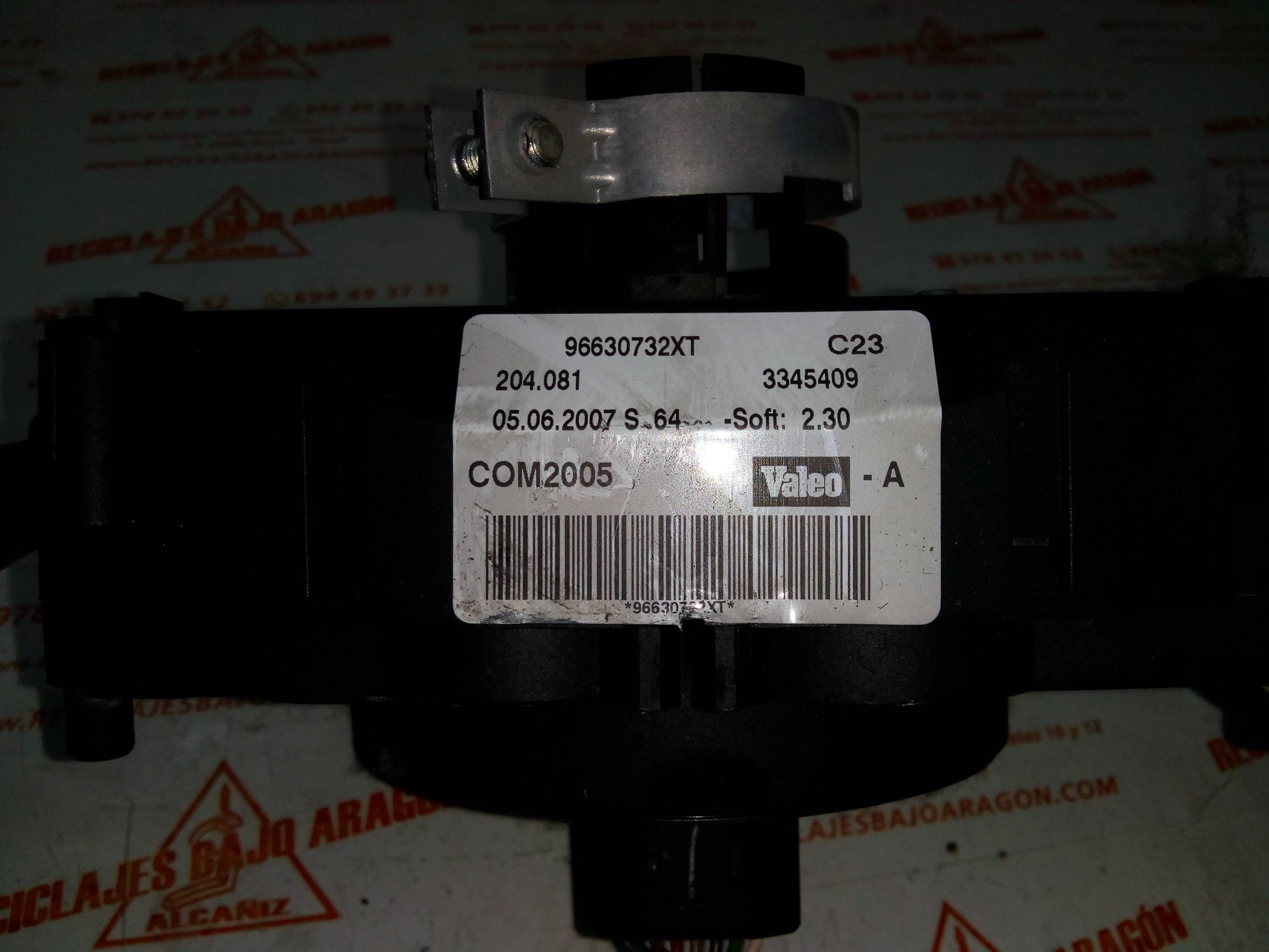 MANDO MULTIFUNCION PEUGEOT 207/207+ KFV