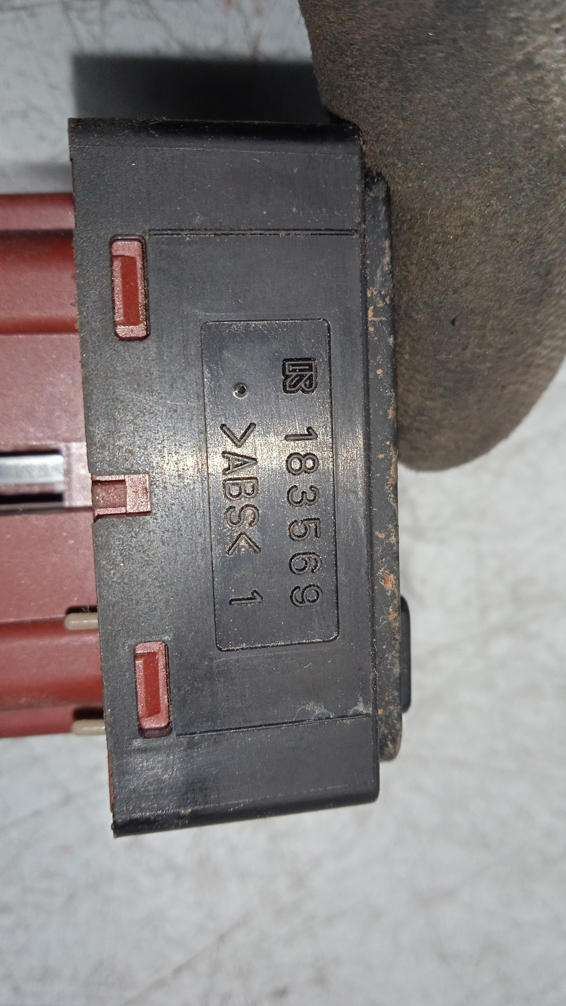 MANDO RETROVISOR PEUGEOT 4007 4HN