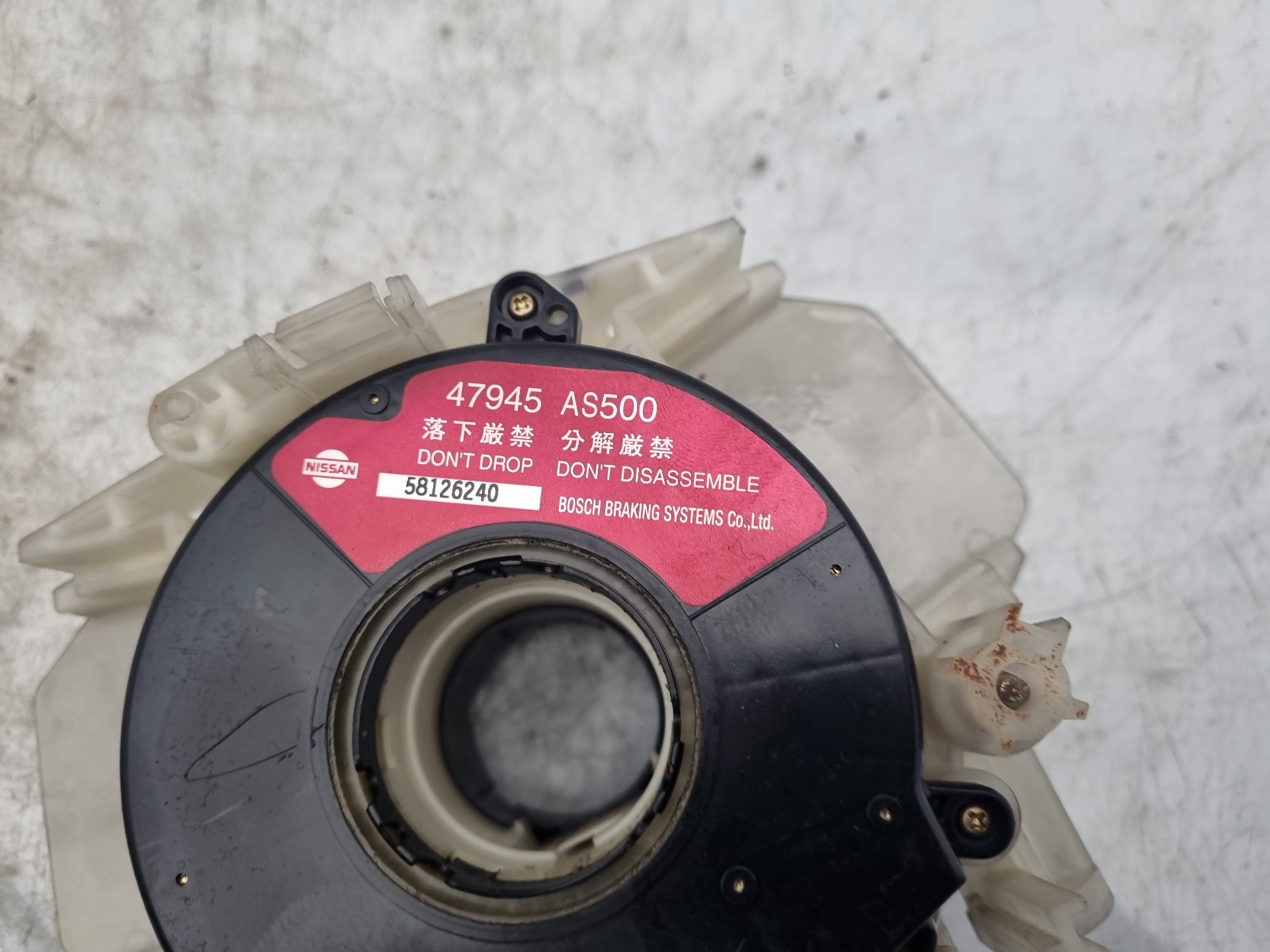 ANILLO AIRBAG NISSAN PRIMERA QG18DE