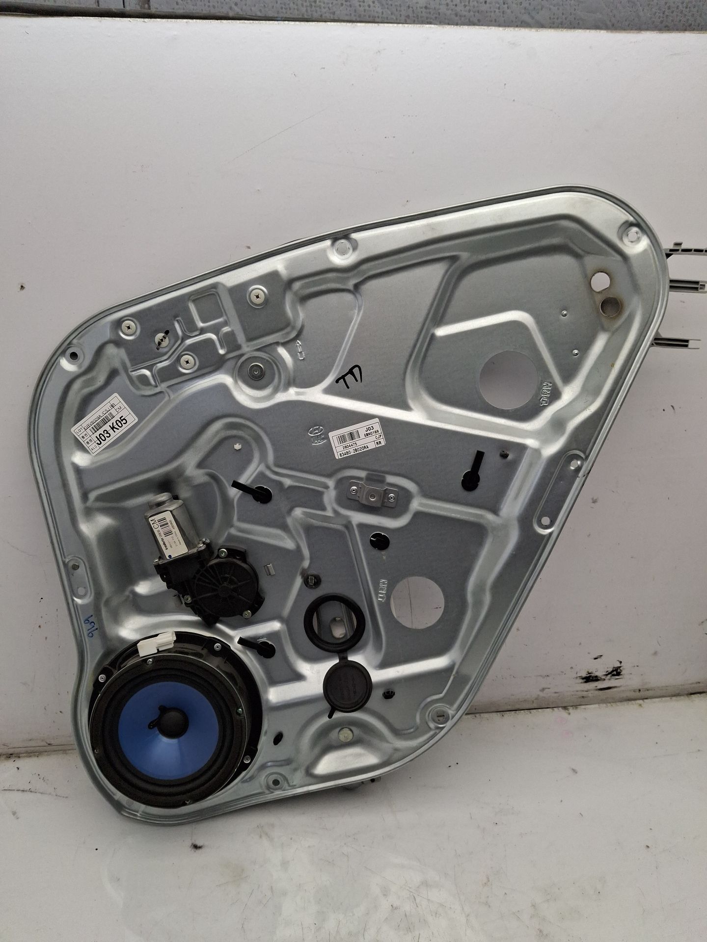 CAJA CAMBIOS HYUNDAI SANTA 