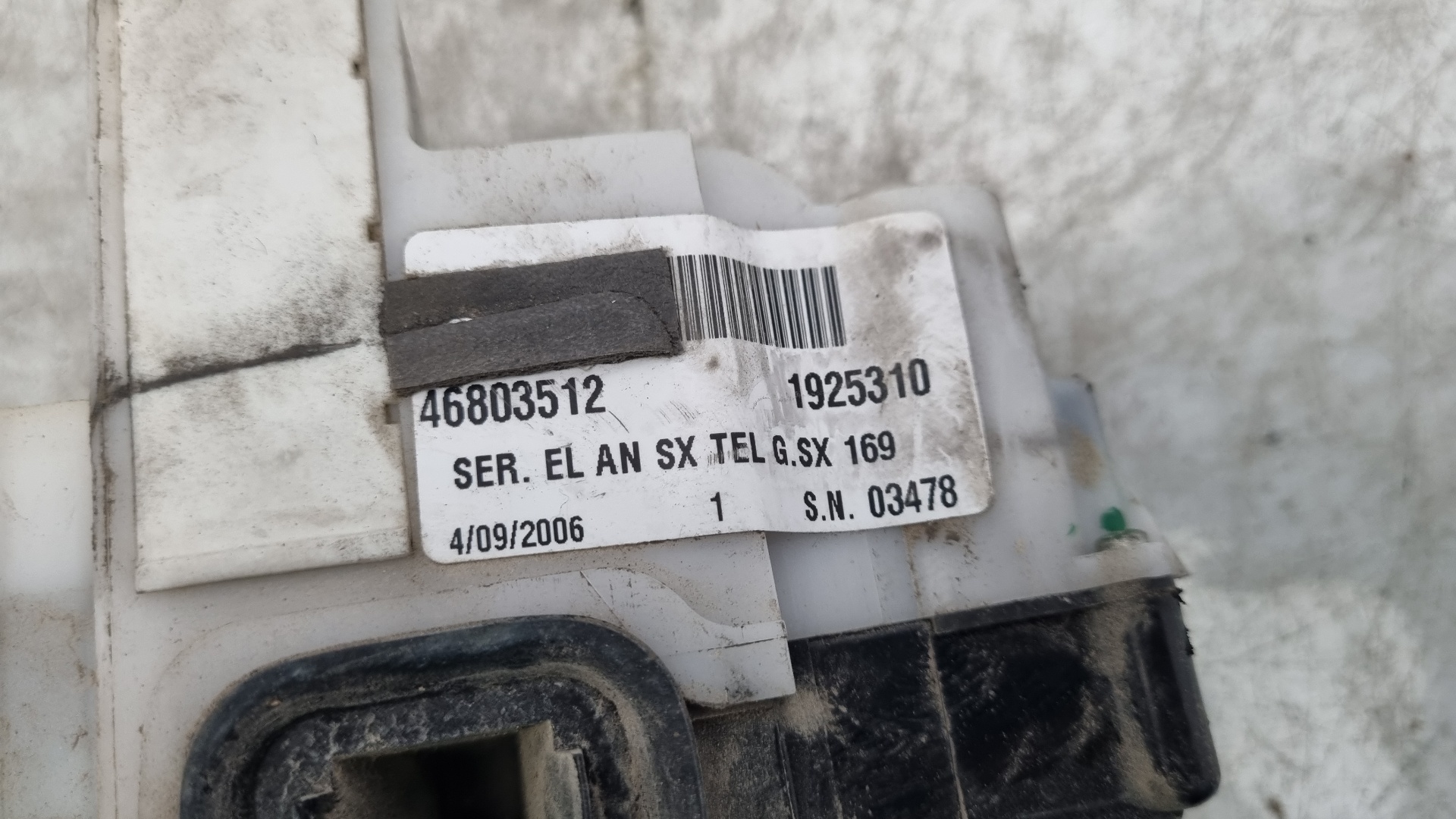 CERRADURA PUERTA DELANTERA IZQUIERDA FIAT PANDA 