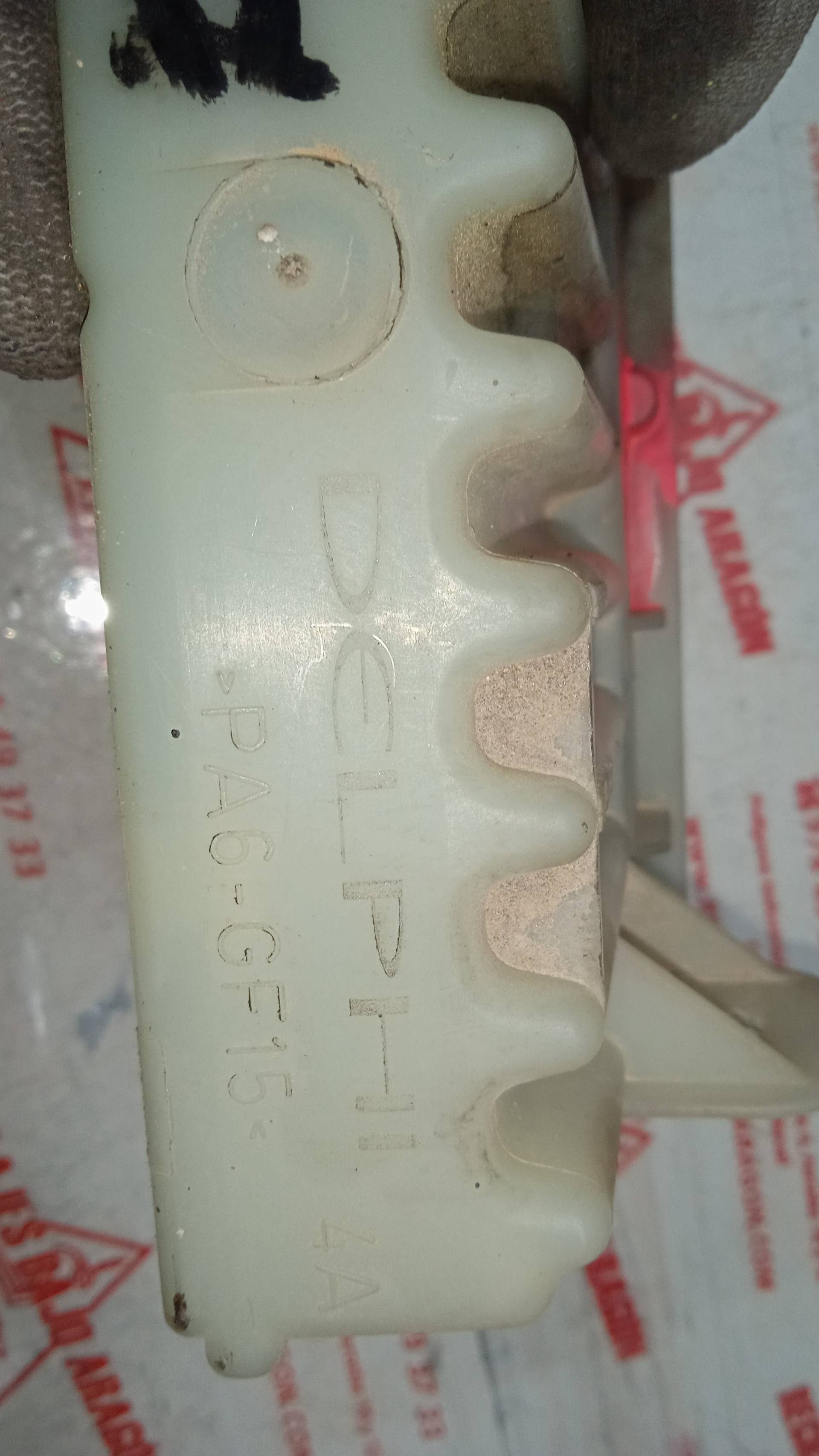 CENTRALITA CALEFACCION OPEL ZAFIRA Y20DTH