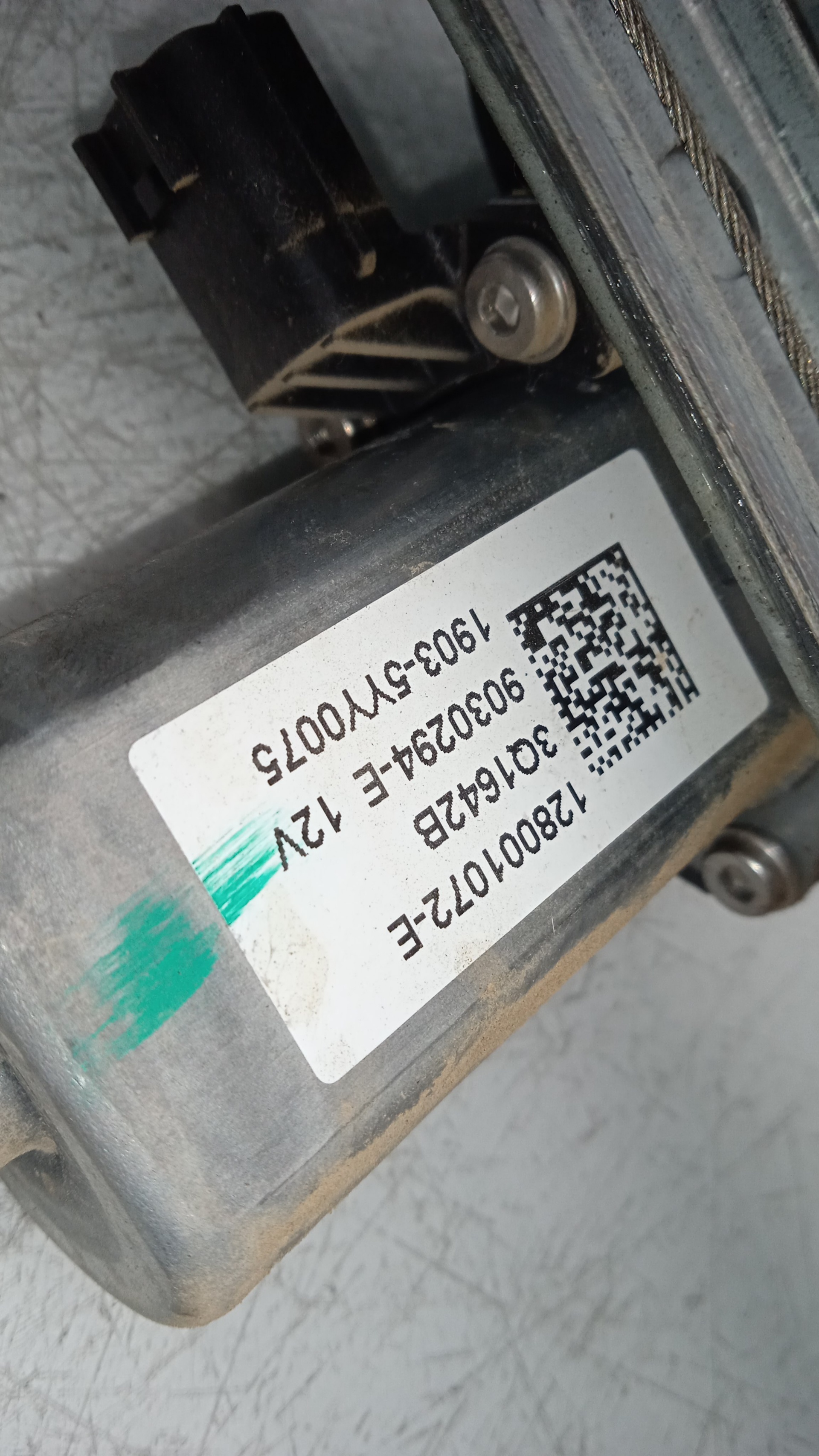 ELEVALUNAS DELANTERO IZQUIERDO DACIA DOKKER 