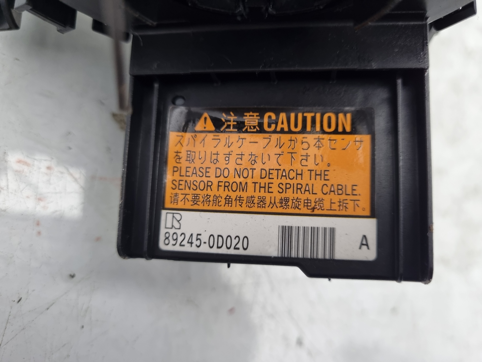 ANILLO AIRBAG TOYOTA YARIS 1NZ