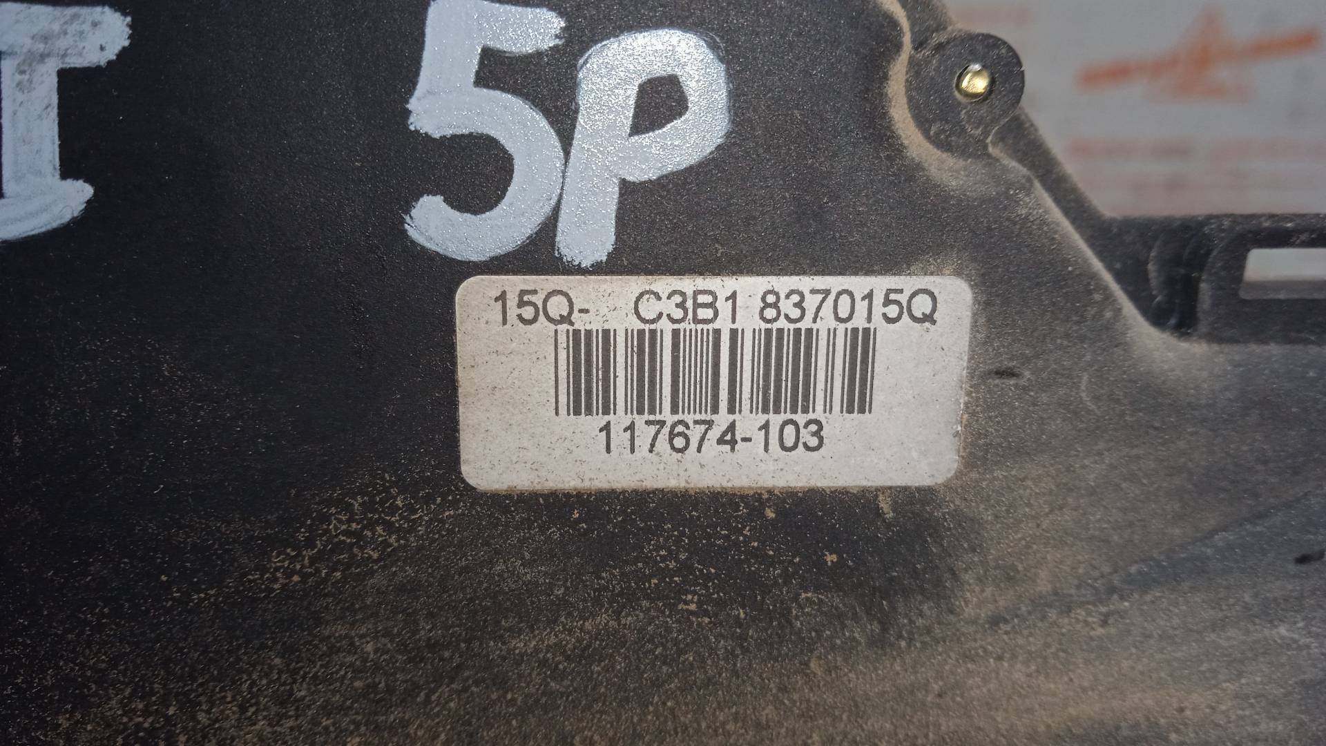 CERRADURA PUERTA DELANTERA IZQUIERDA SKODA OCTAVIA ALH