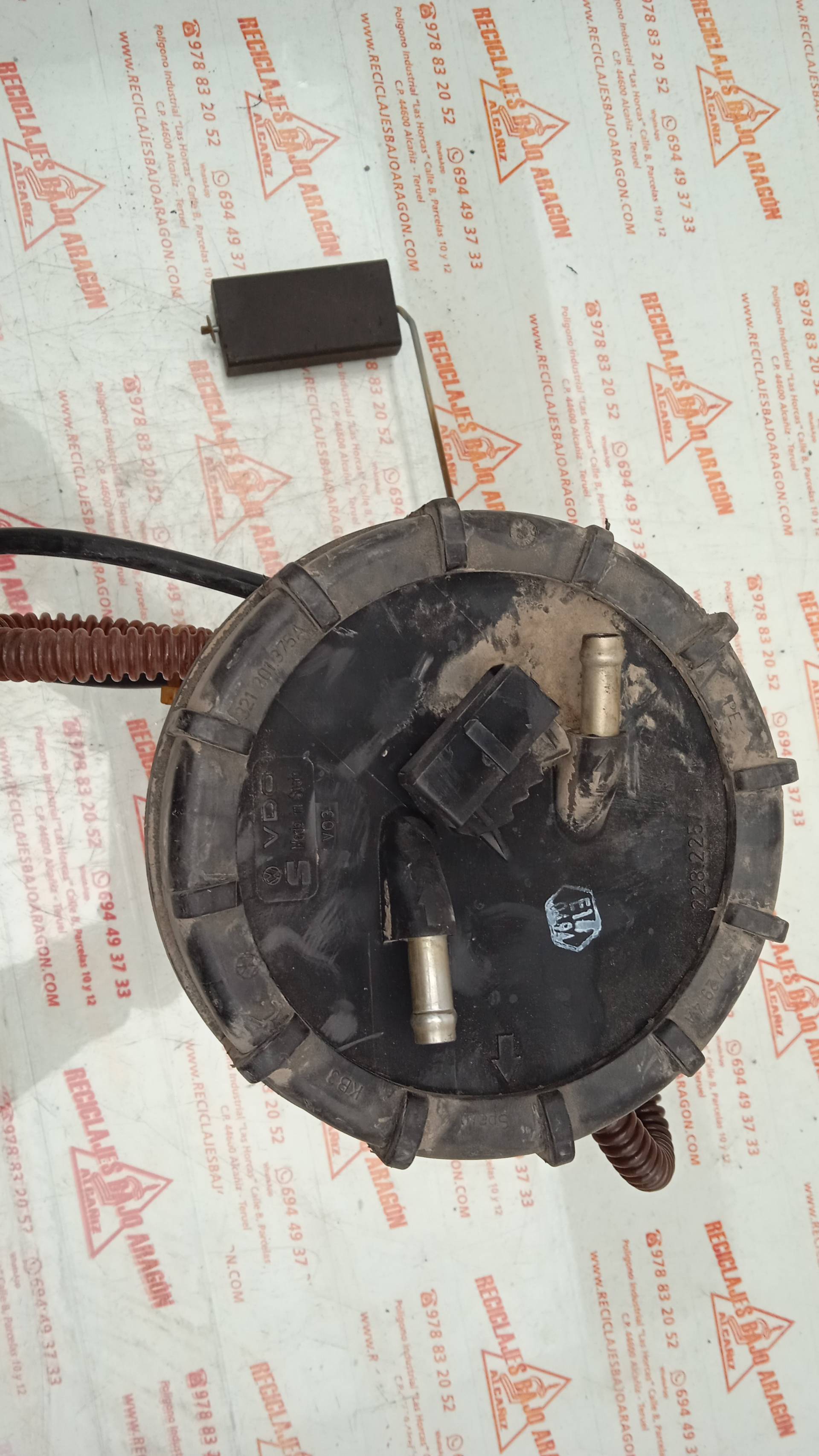 AFORADOR SEAT CORDOBA ABU