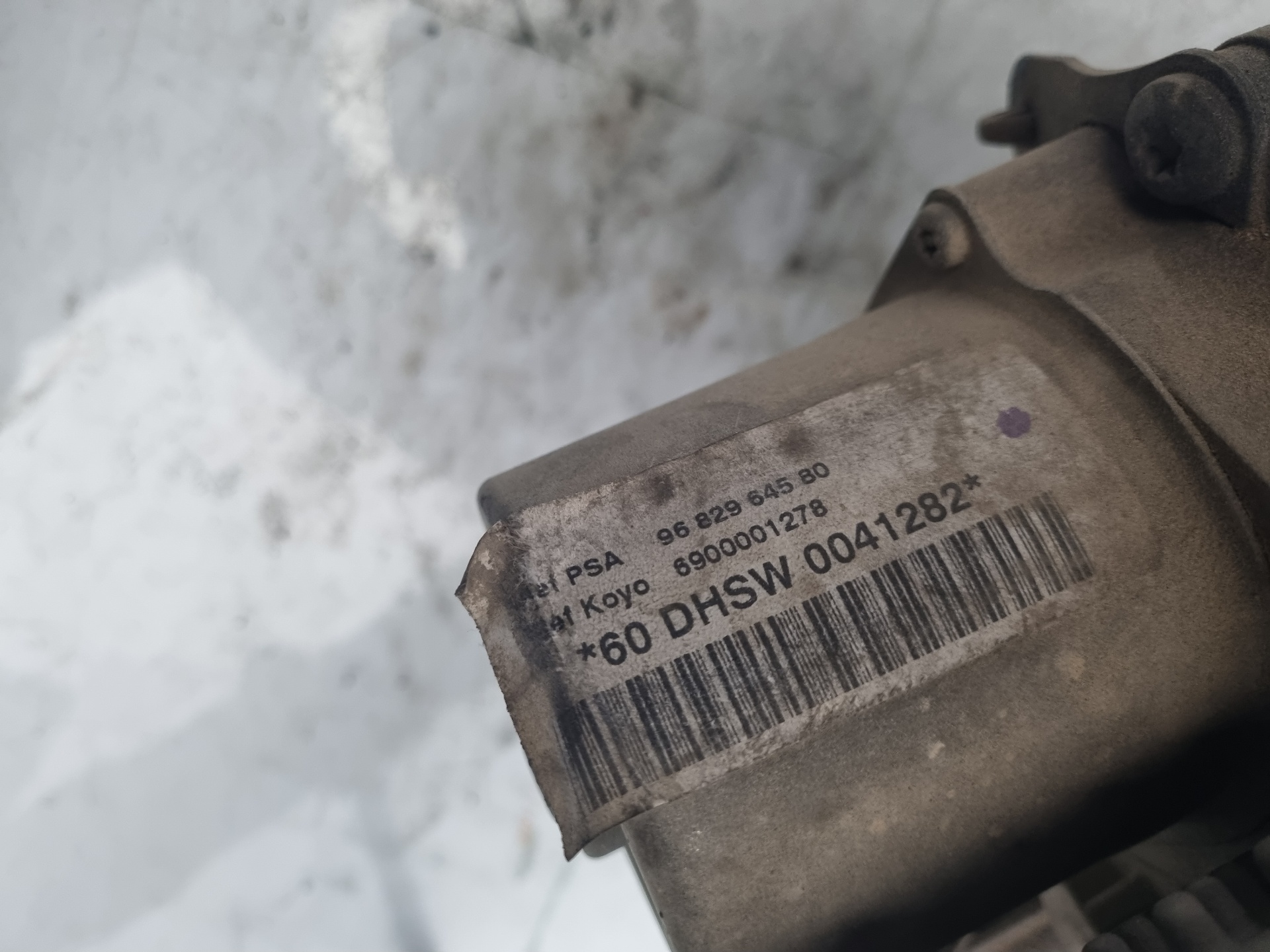 CREMALLERA DIRECCION PEUGEOT 207/207+ KFU