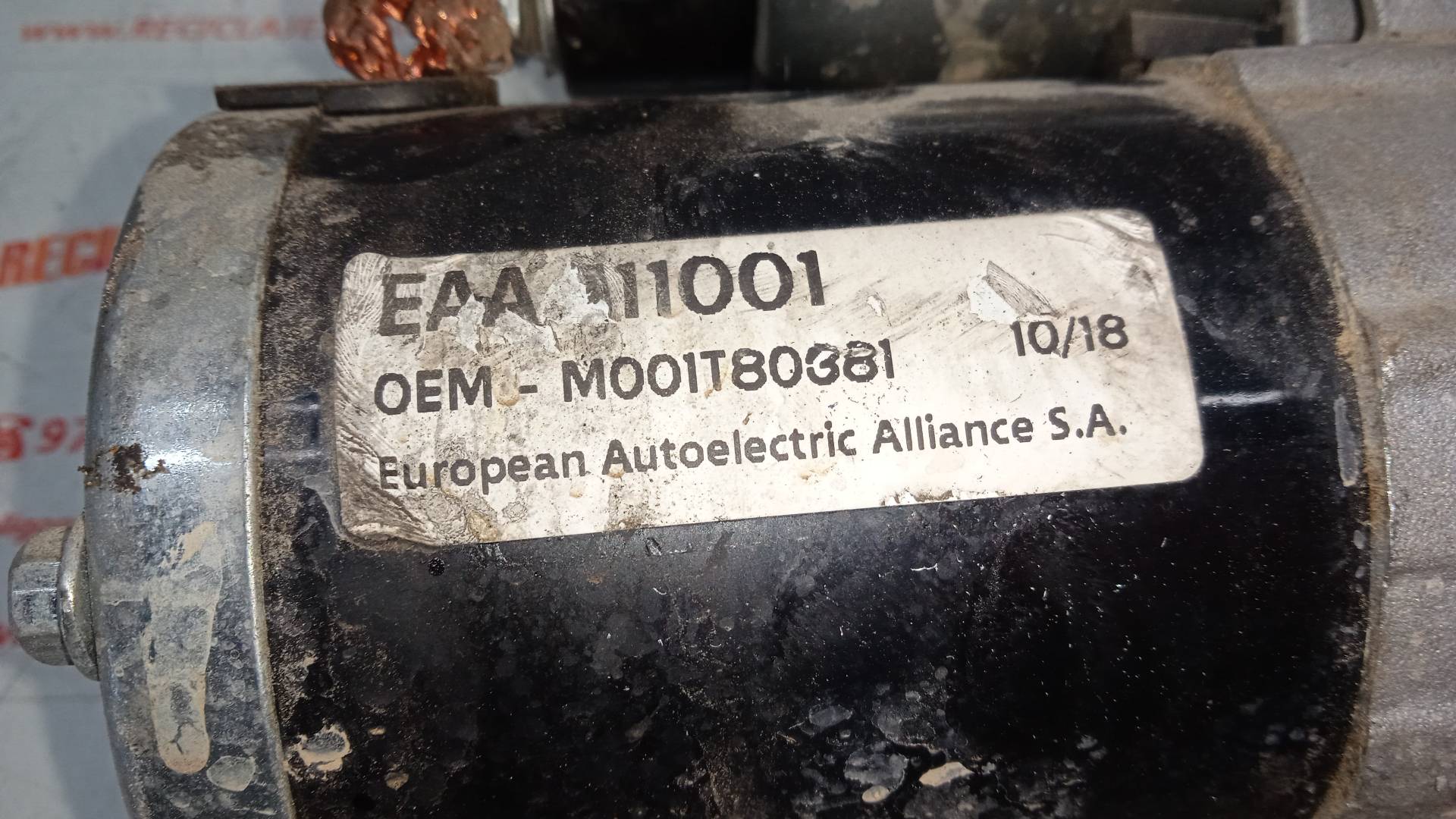 MOTOR ARRANQUE FIAT ULYSSE RHW